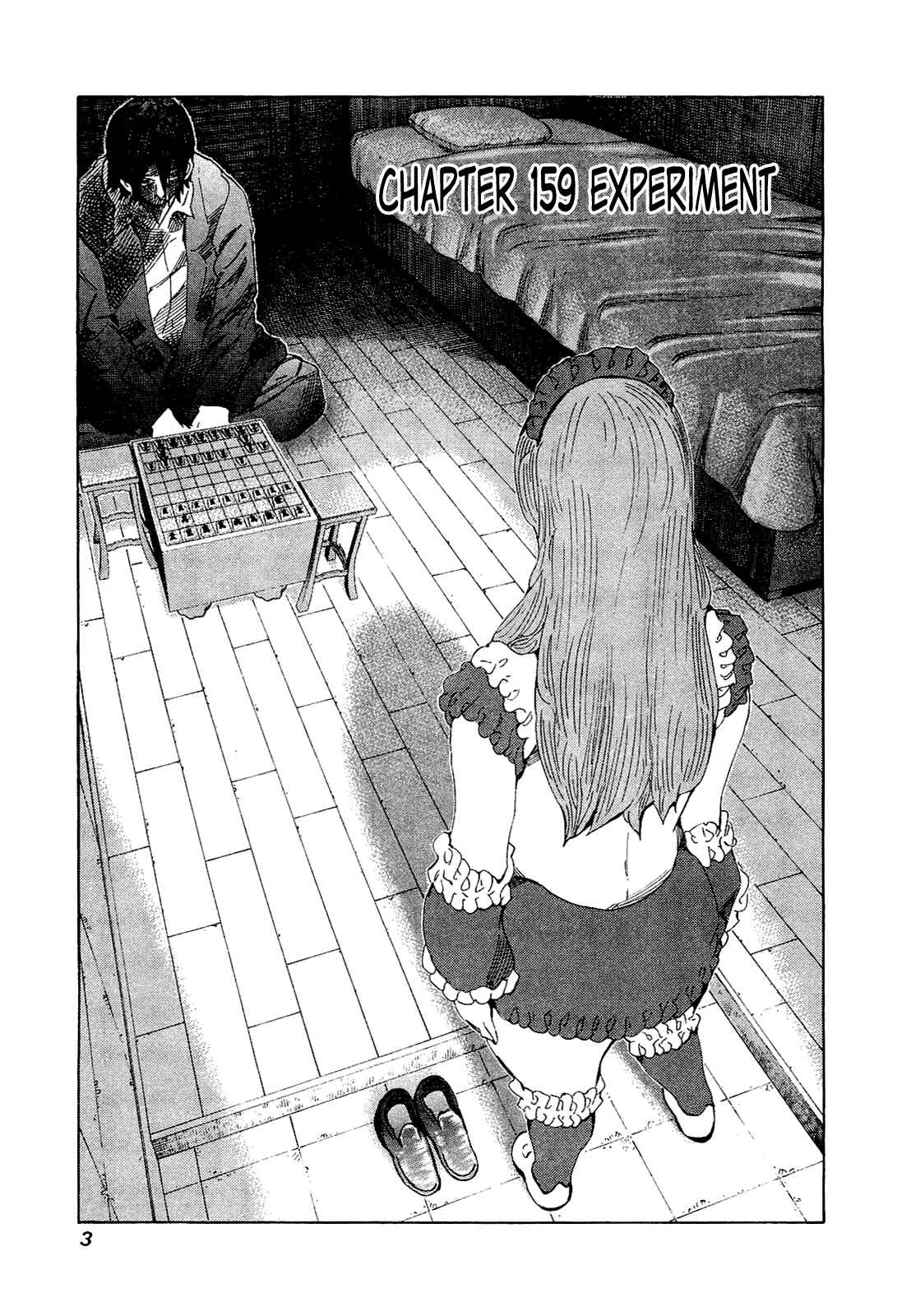 Page 6 Chapter 159 81diver