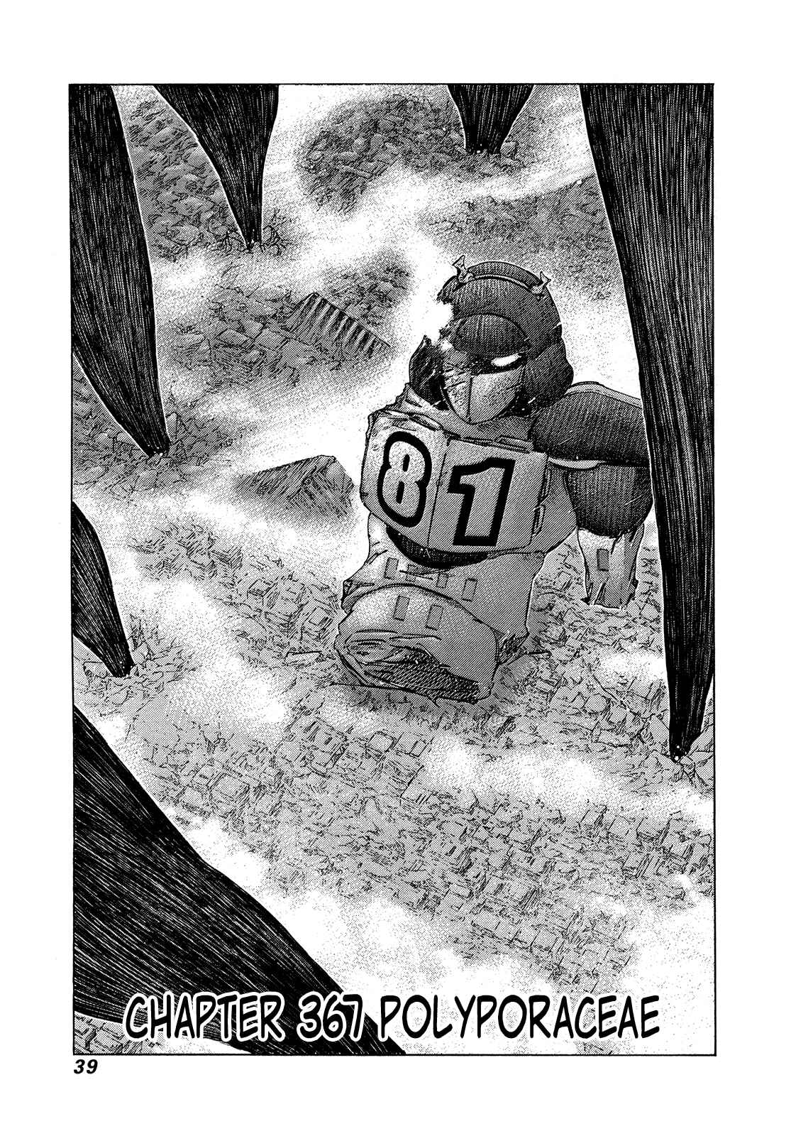 Page 1 Chapter 367 81diver