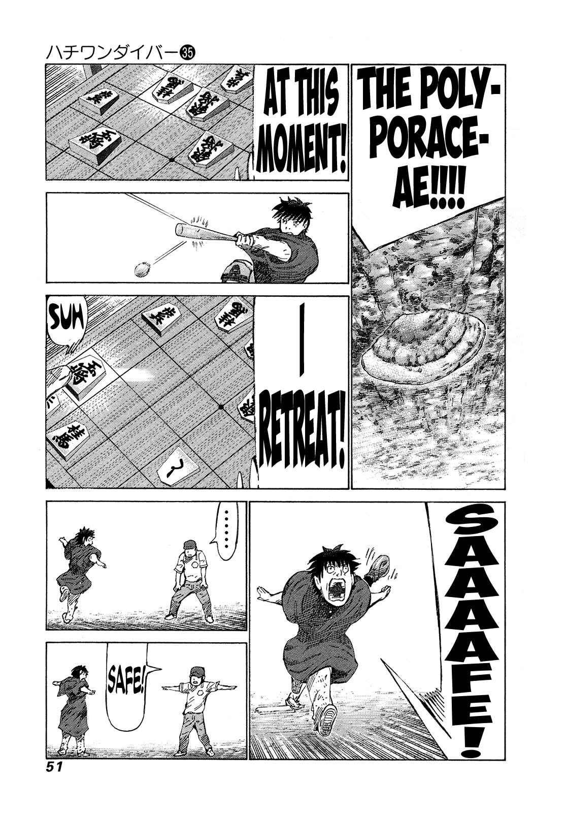 Page 10 Chapter 367 81diver