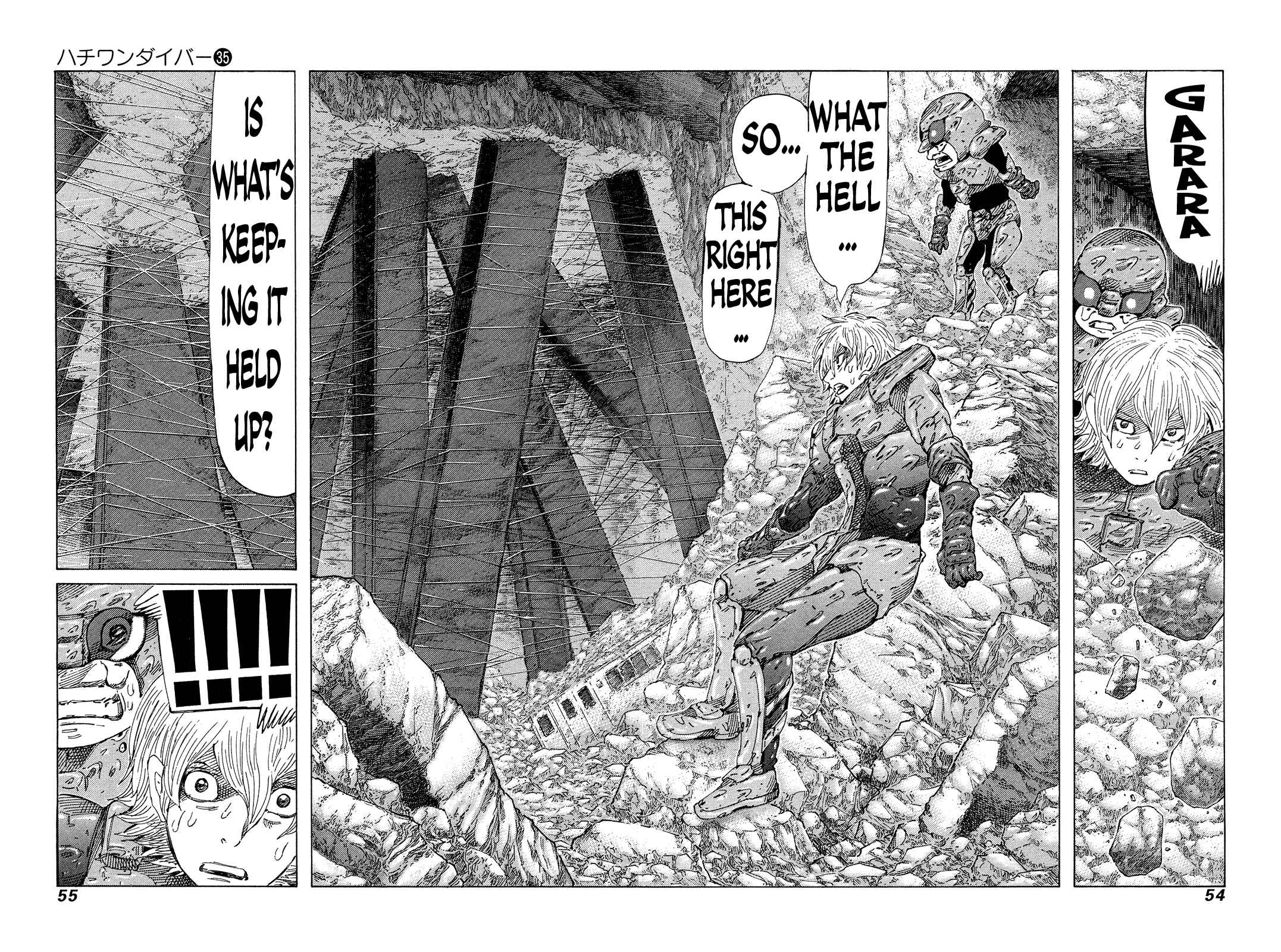 Page 12 Chapter 367 81diver