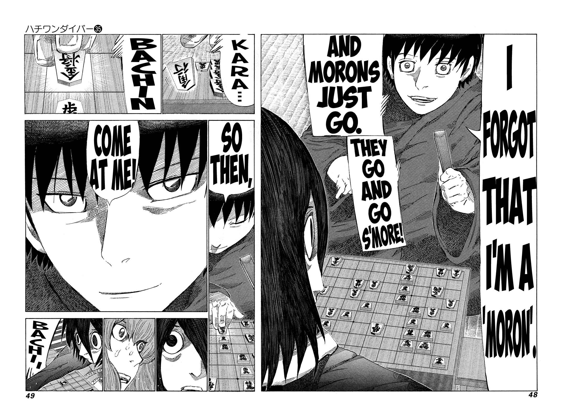 Page 8 Chapter 367 81diver