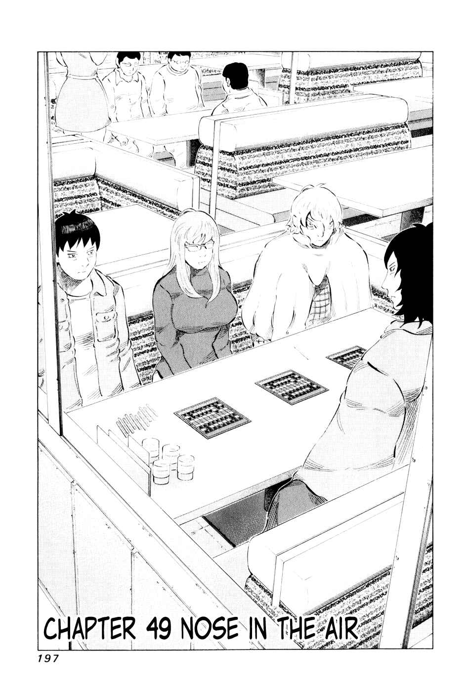 Page 1 Chapter 49 81diver