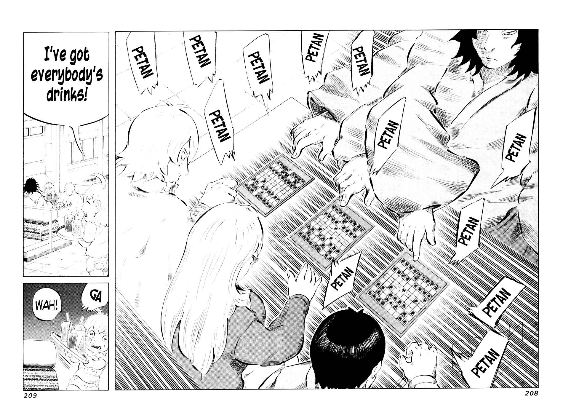 Page 10 Chapter 49 81diver
