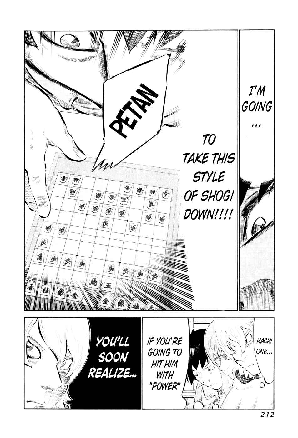 Page 13 Chapter 49 81diver
