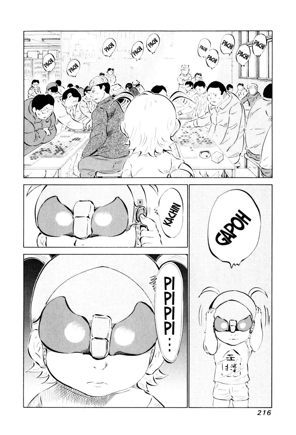 Page 17 Chapter 49 81diver