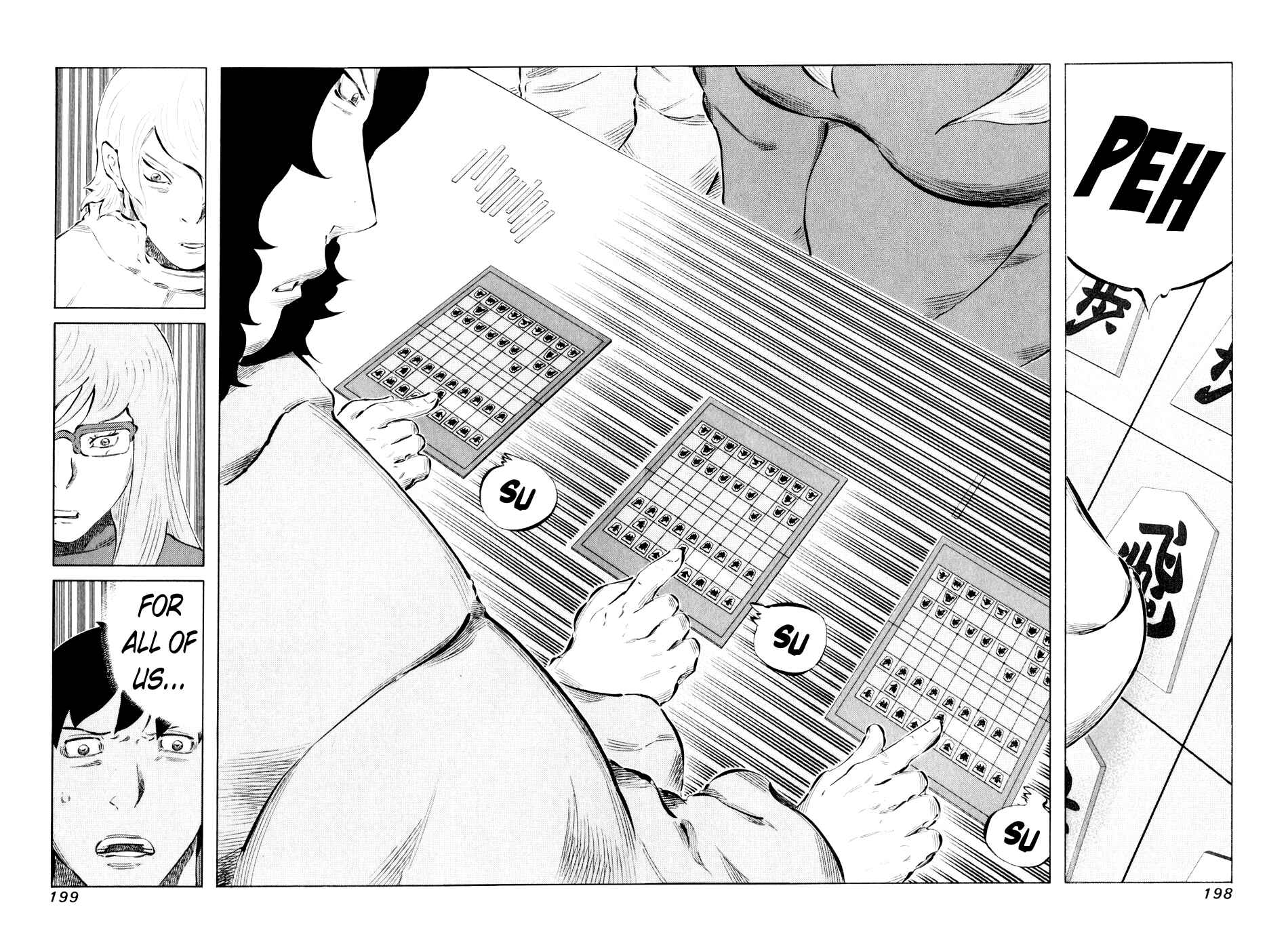 Page 2 Chapter 49 81diver