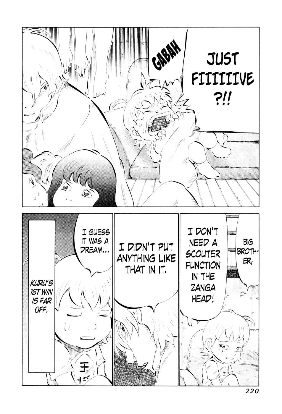 Page 21 Chapter 49 81diver