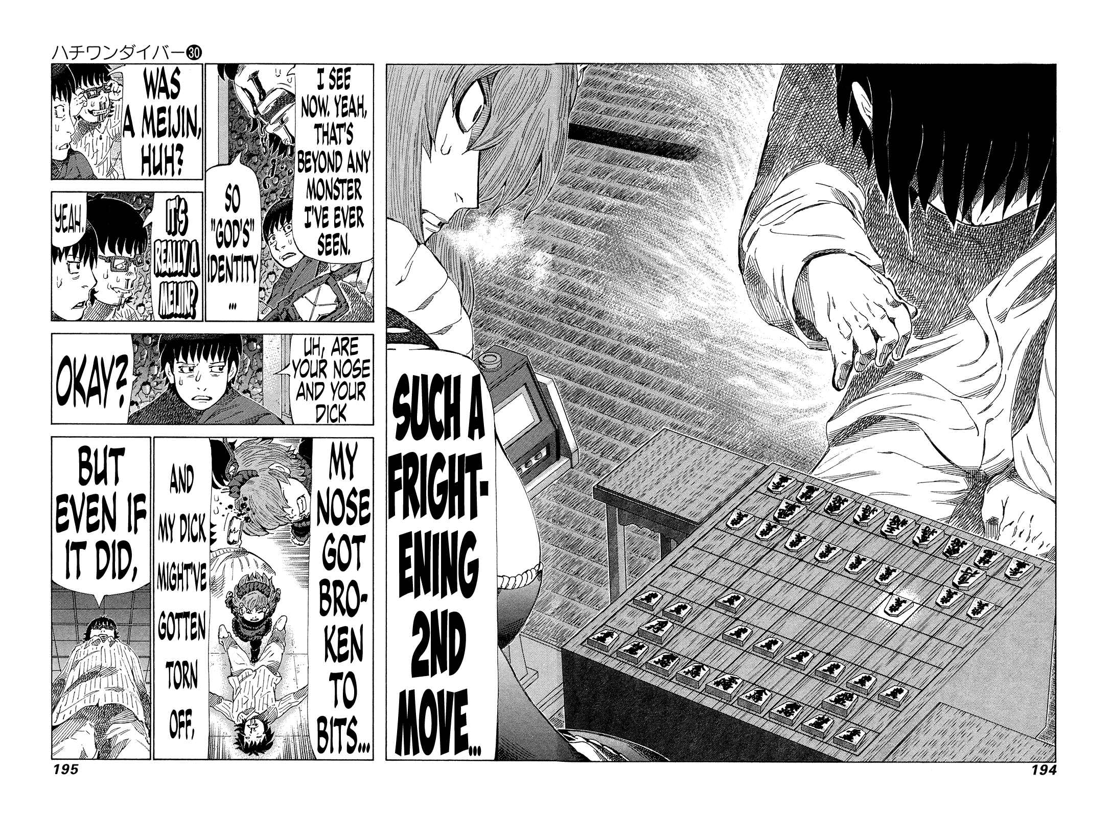 Page 7 Chapter 320 81diver