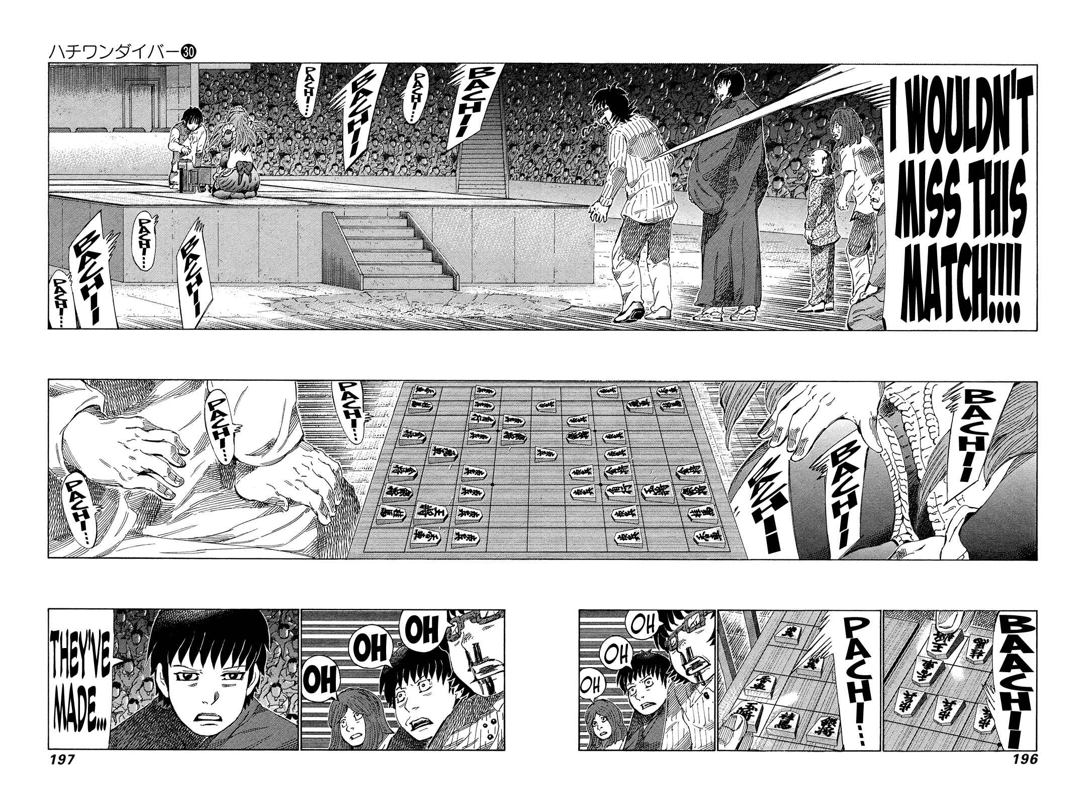 Page 8 Chapter 320 81diver