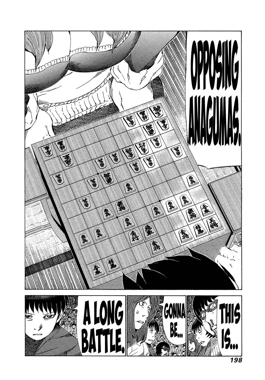 Page 9 Chapter 320 81diver
