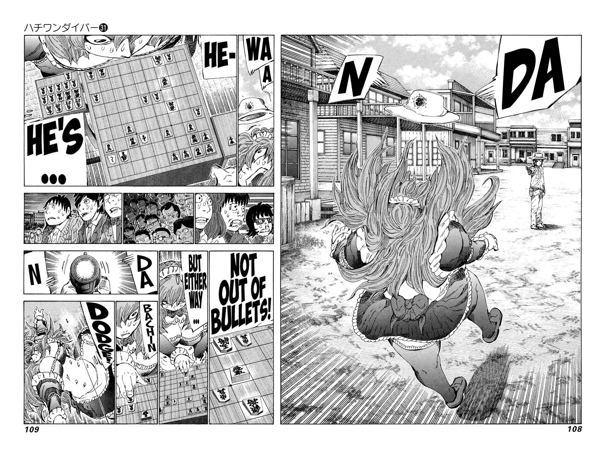 Page 11 Chapter 326 81diver