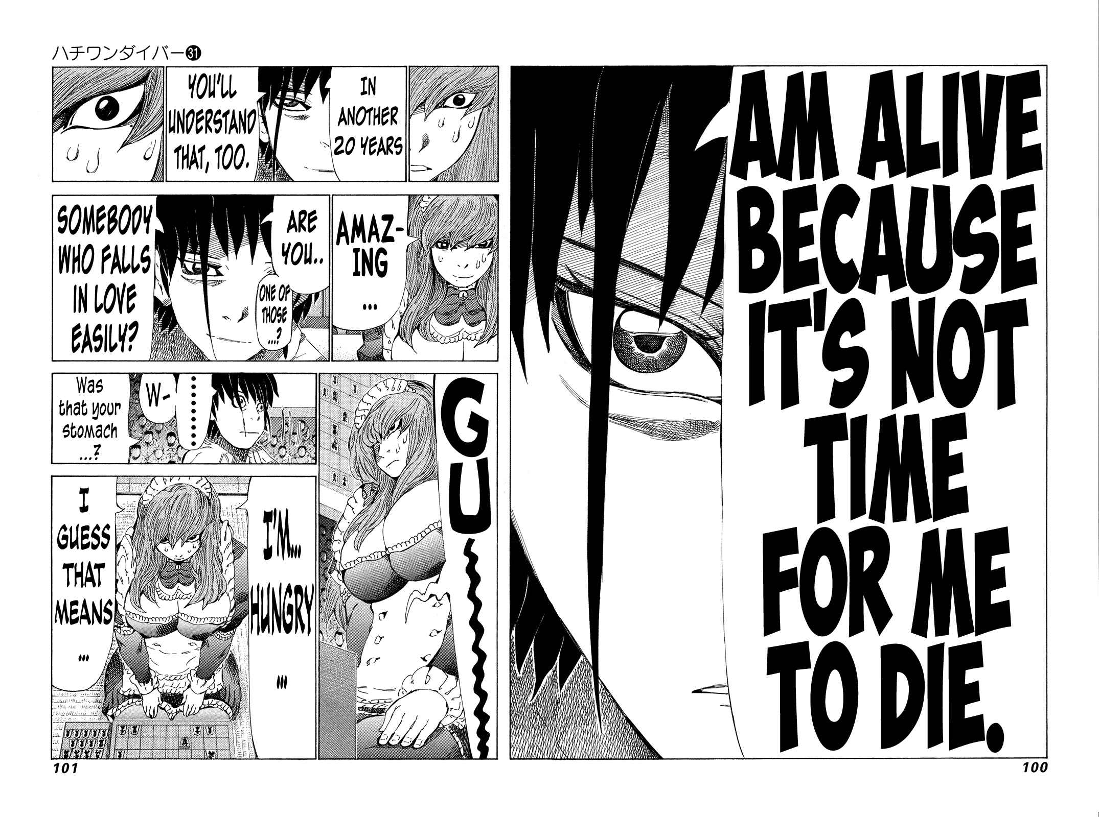 Page 5 Chapter 326 81diver