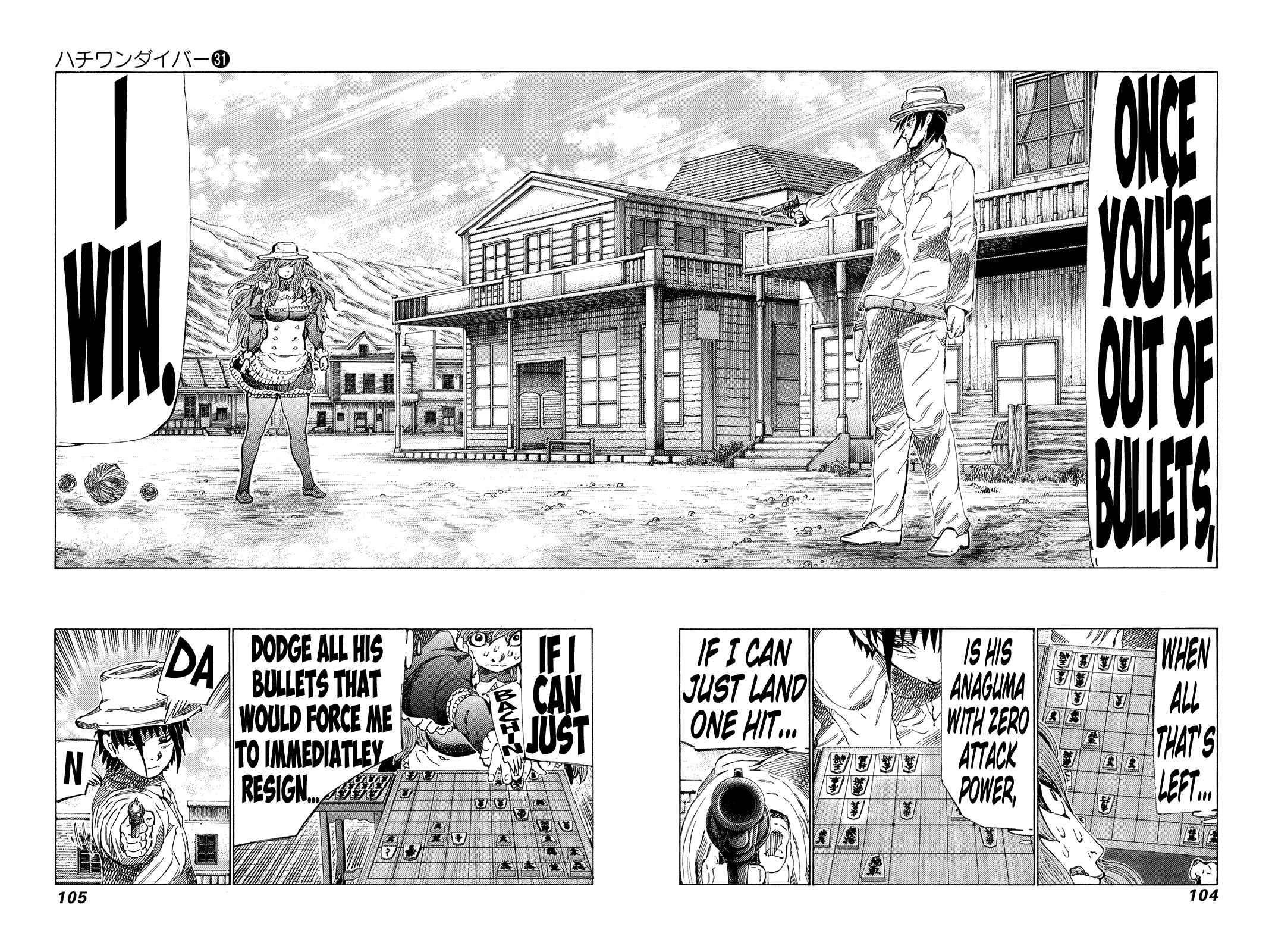 Page 8 Chapter 326 81diver
