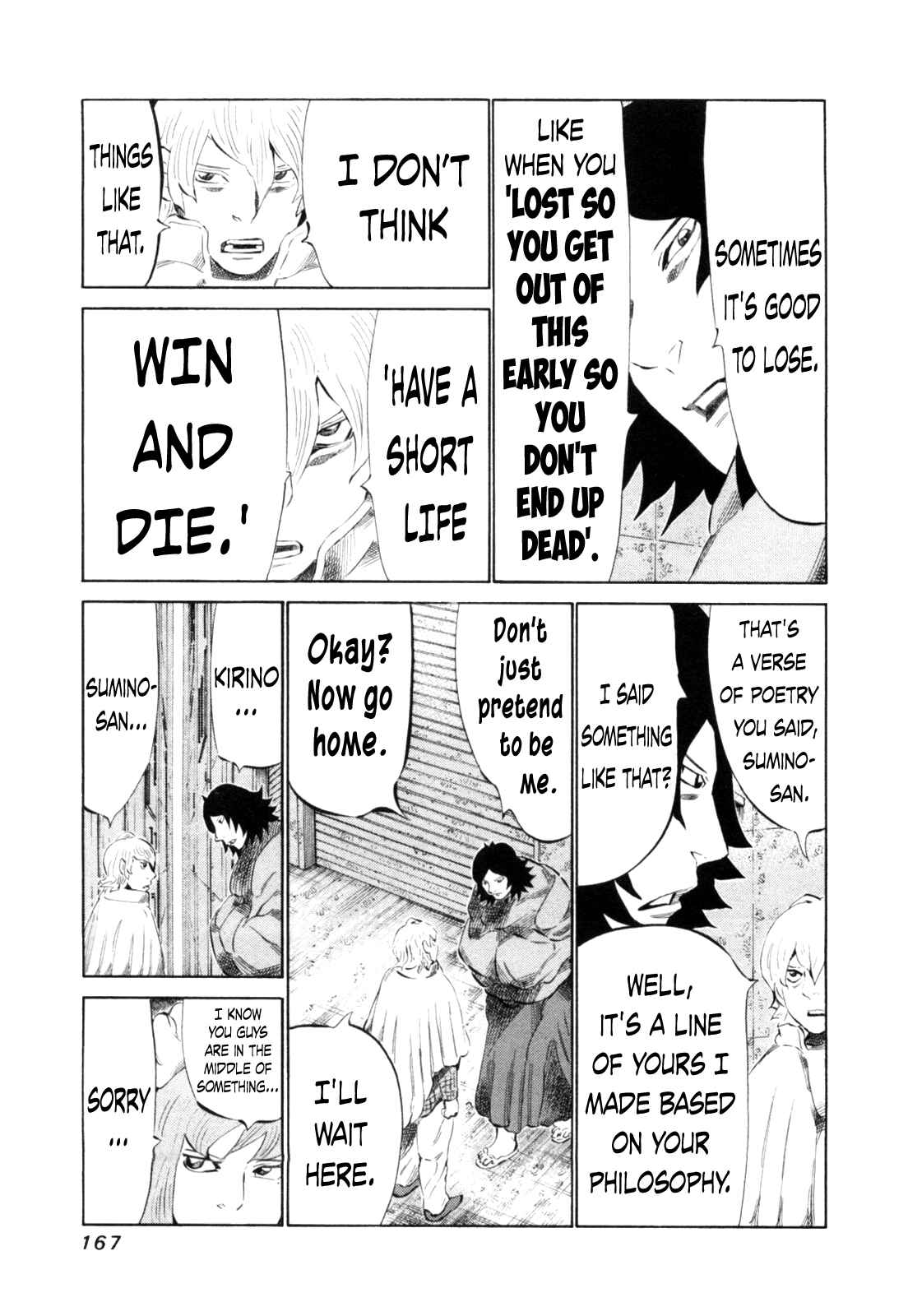 Page 11 Chapter 112 81diver