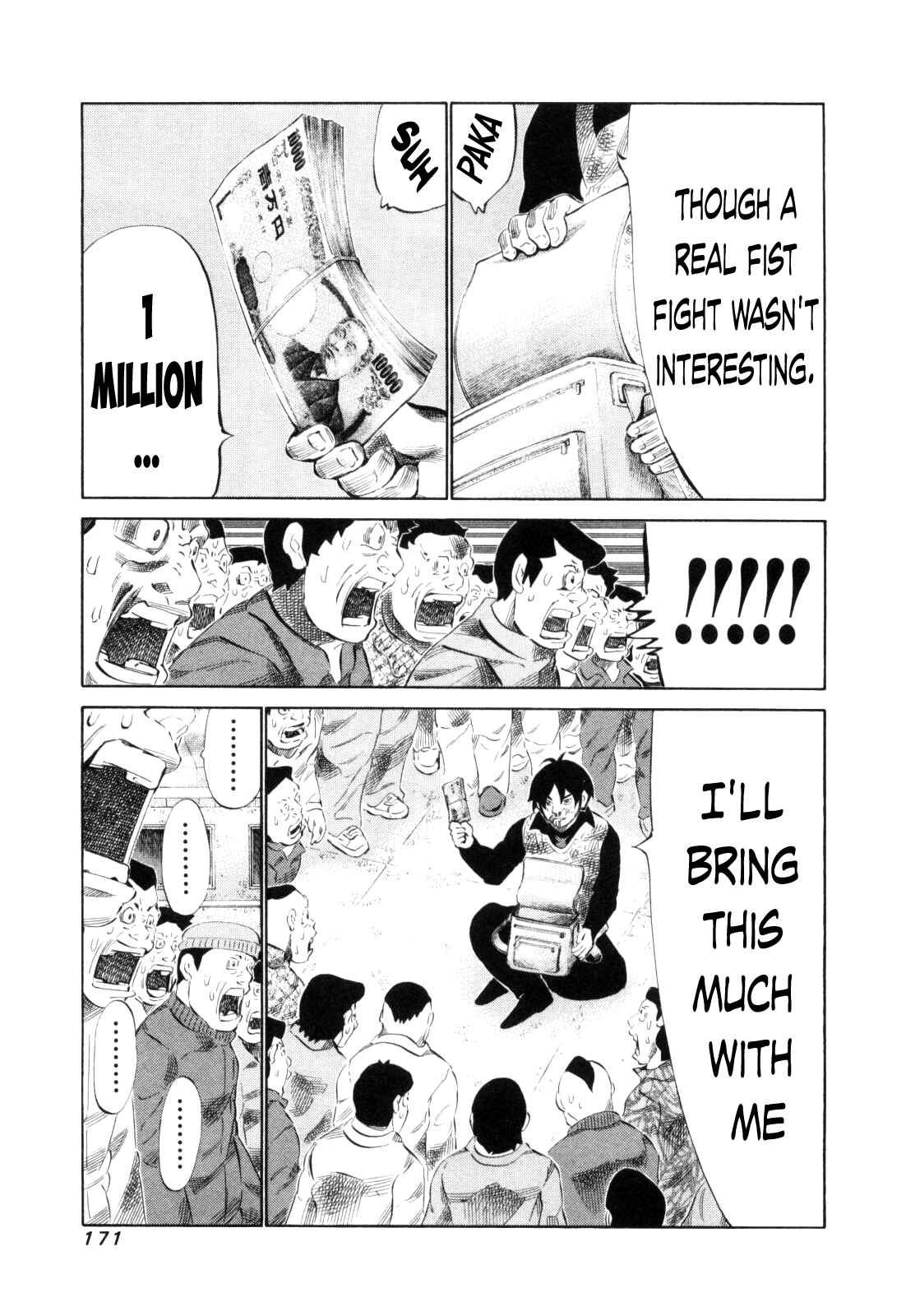 Page 15 Chapter 112 81diver