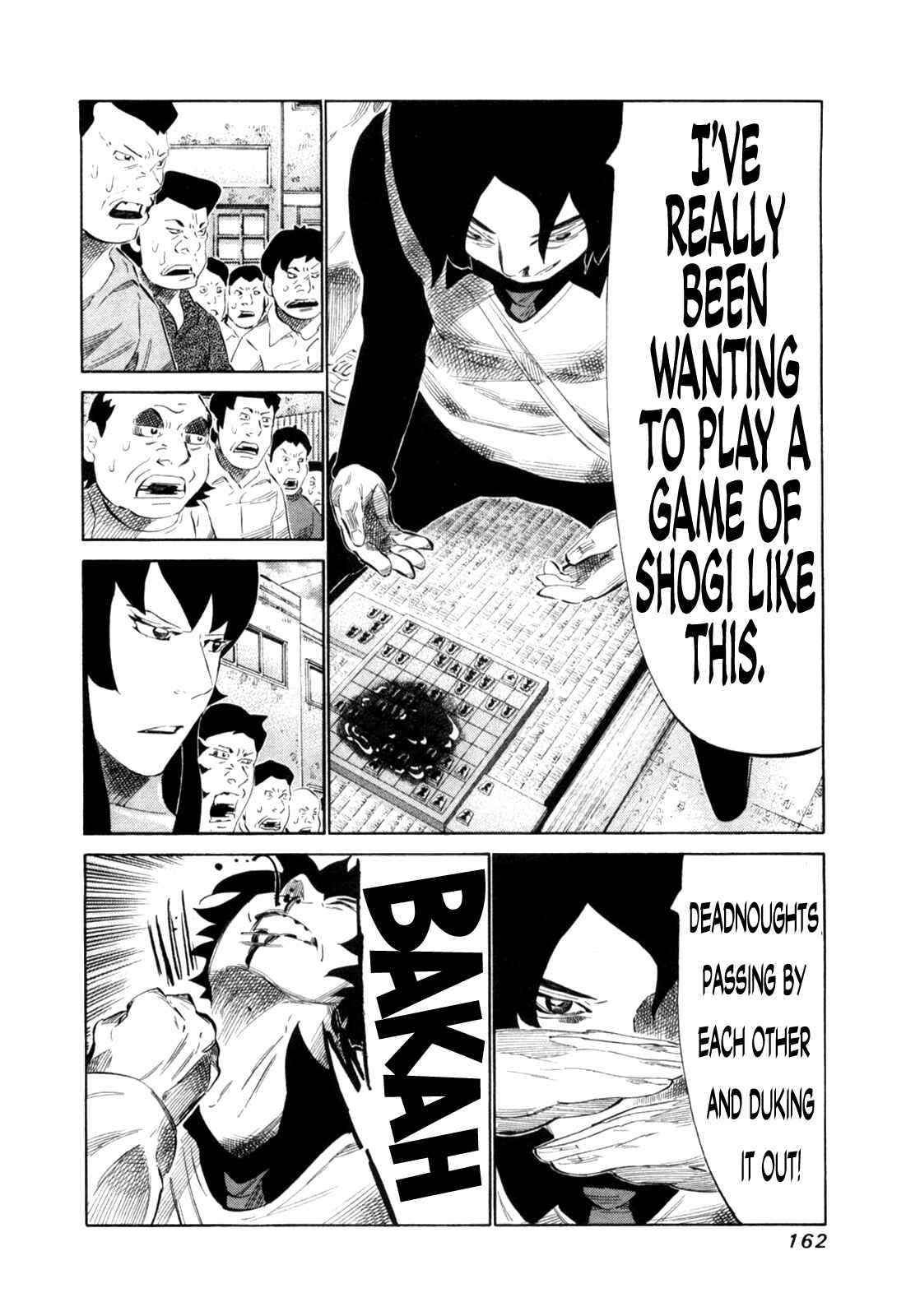 Page 6 Chapter 112 81diver