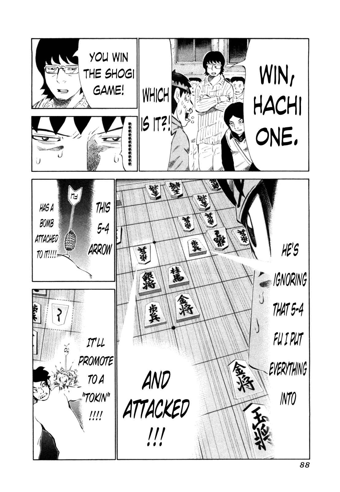 Page 10 Chapter 108 81diver