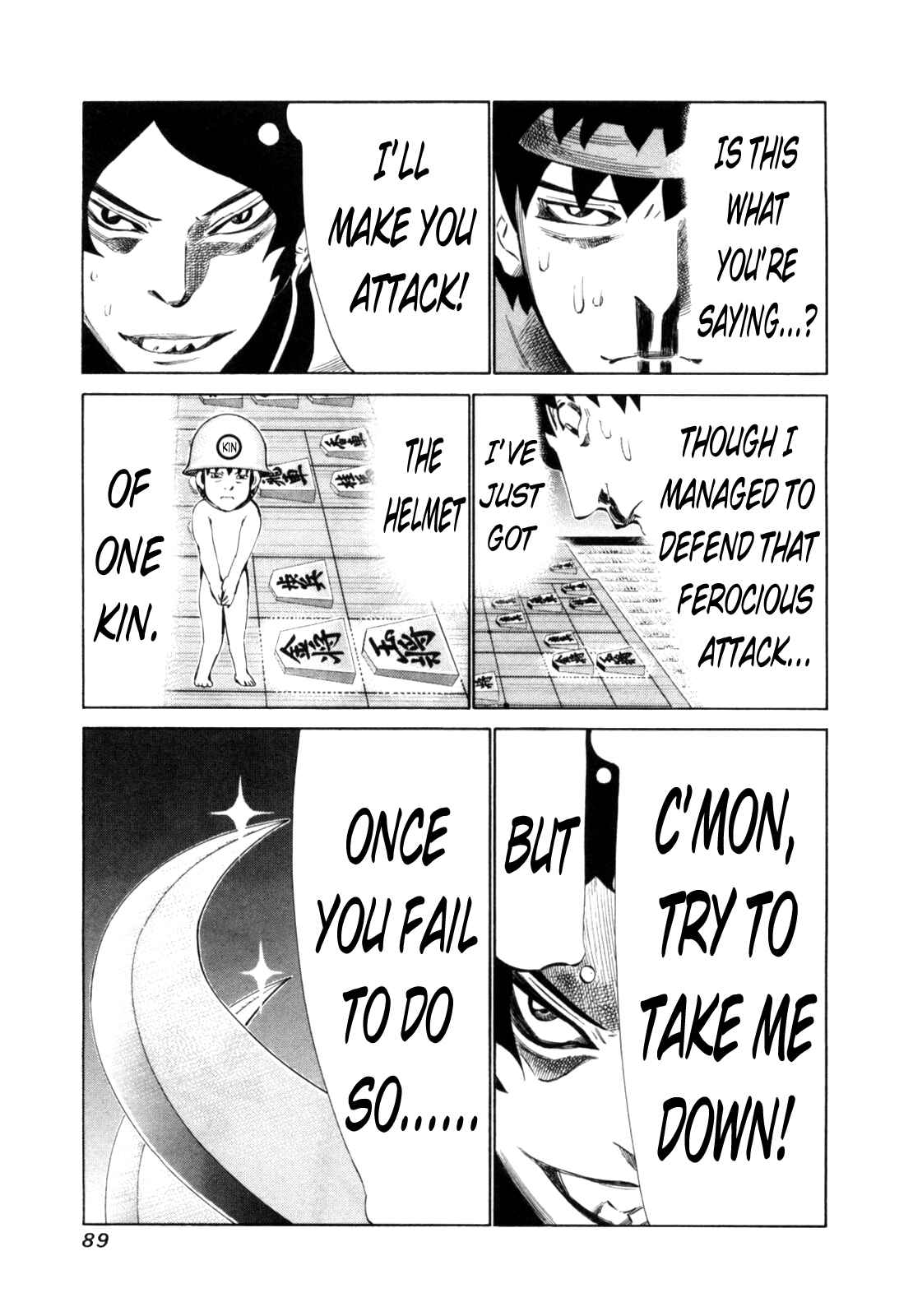 Page 11 Chapter 108 81diver