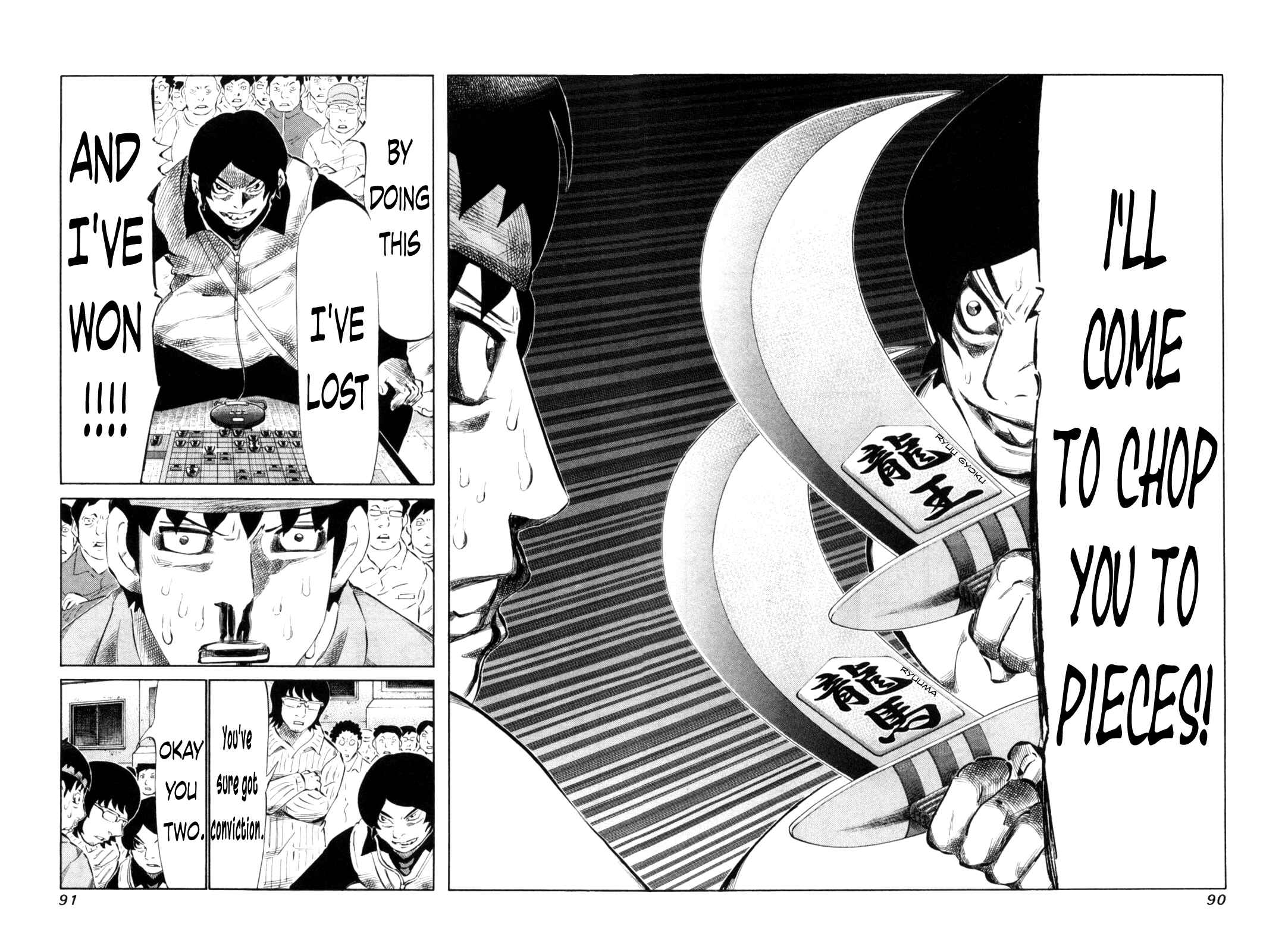 Page 12 Chapter 108 81diver