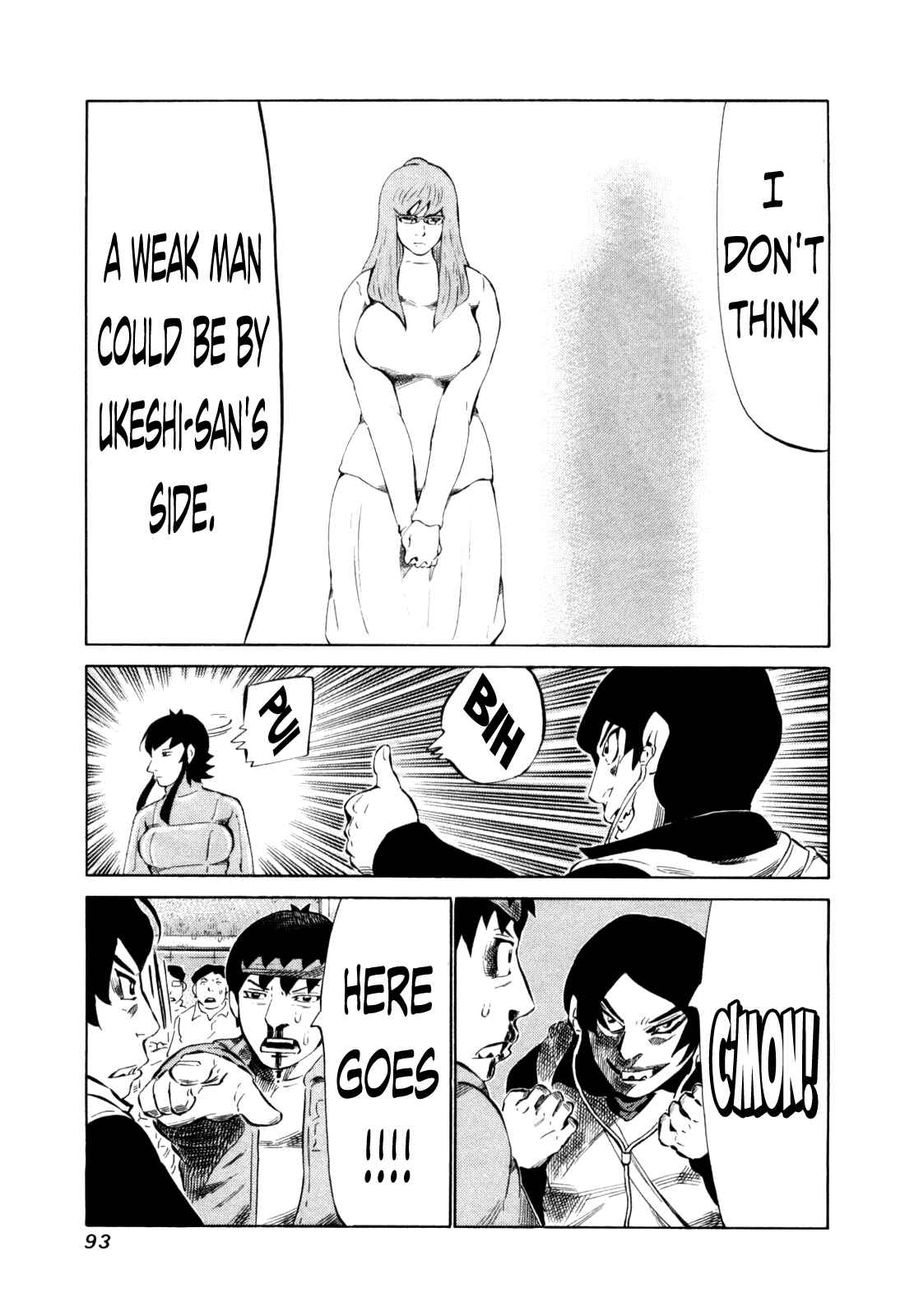 Page 14 Chapter 108 81diver