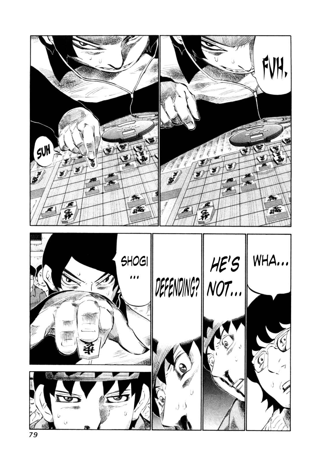 Page 3 Chapter 108 81diver