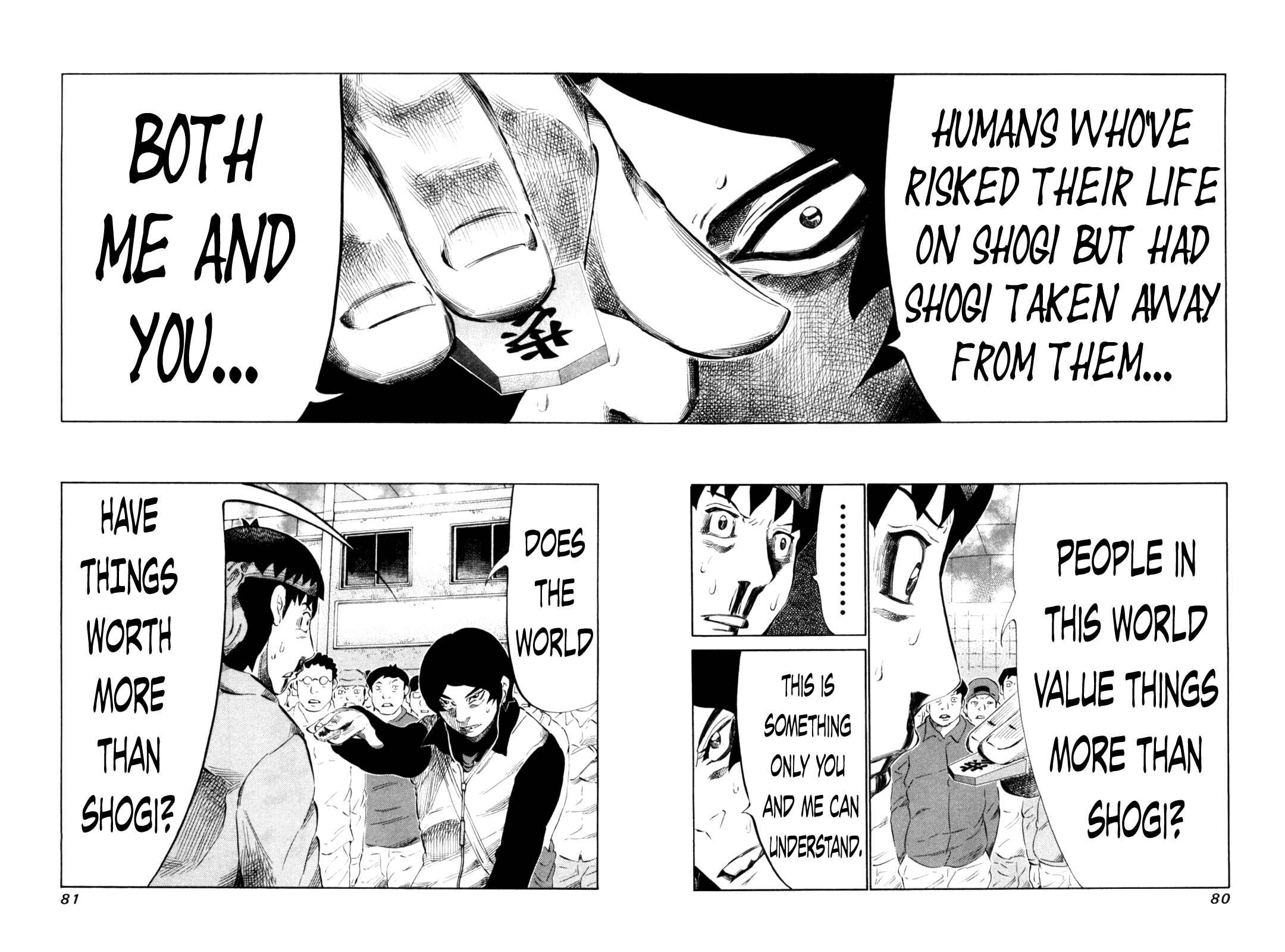 Page 4 Chapter 108 81diver