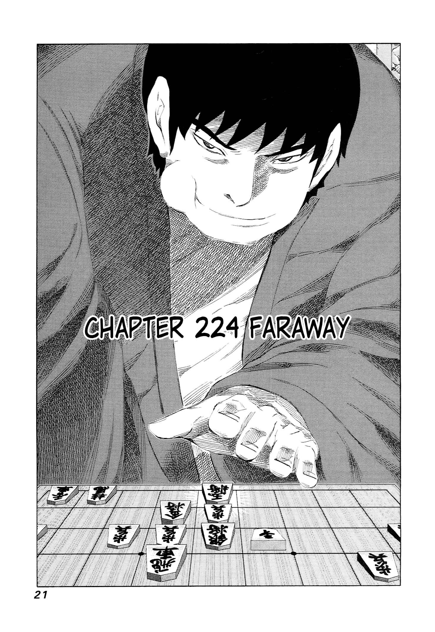 Page 1 Chapter 224 81diver