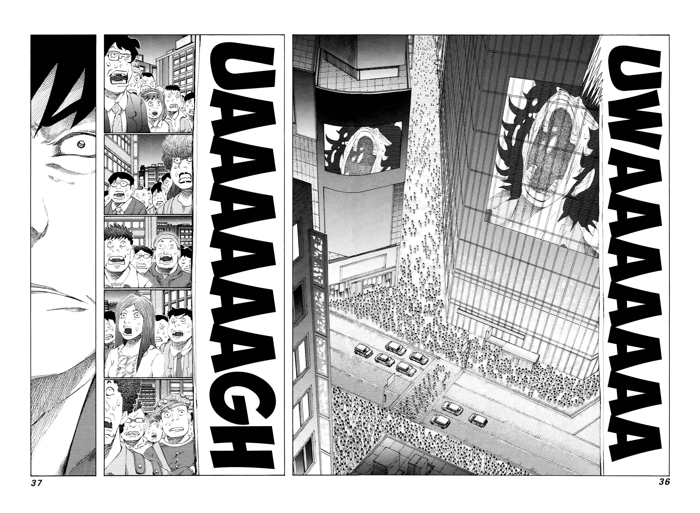 Page 14 Chapter 224 81diver