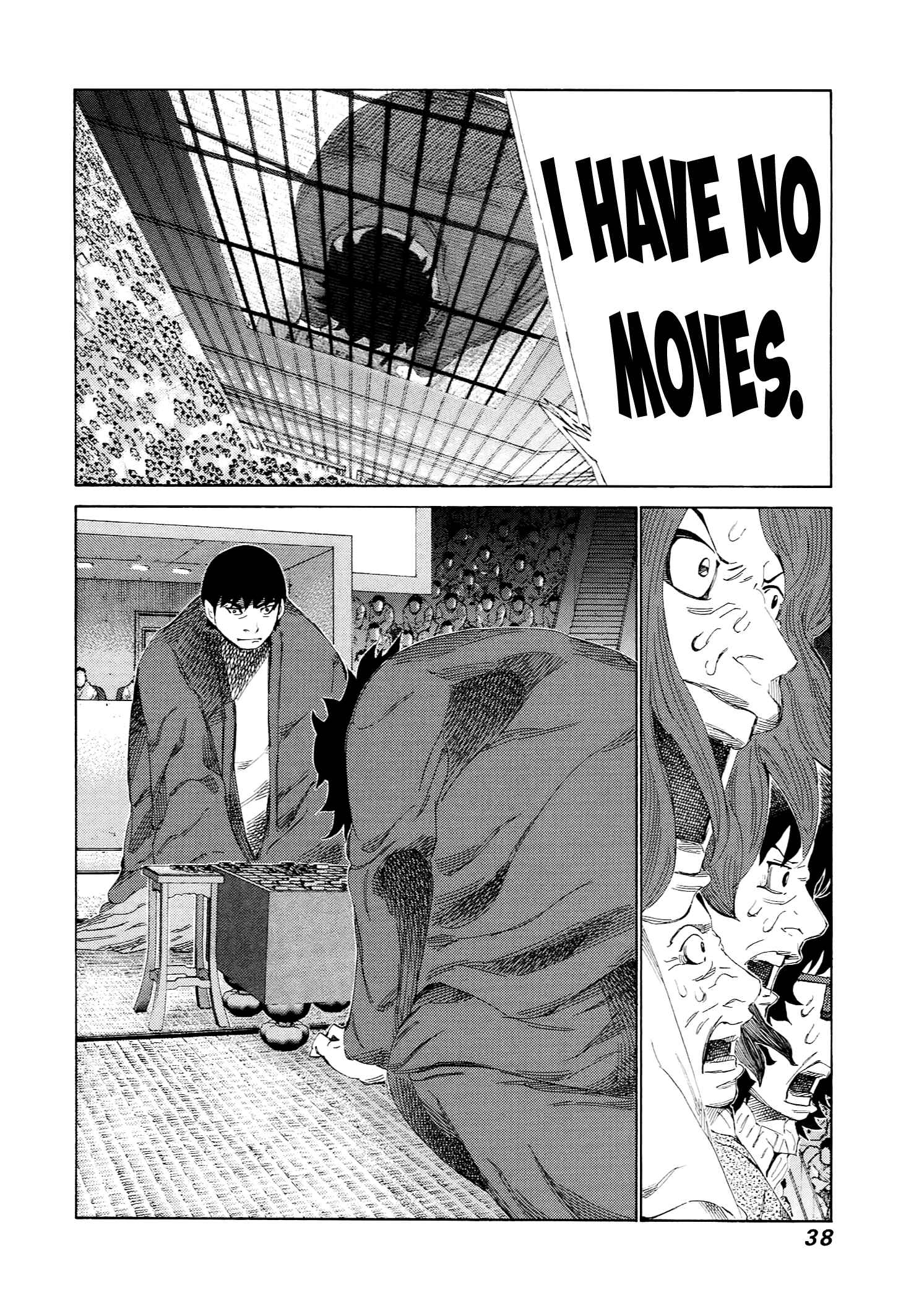 Page 15 Chapter 224 81diver