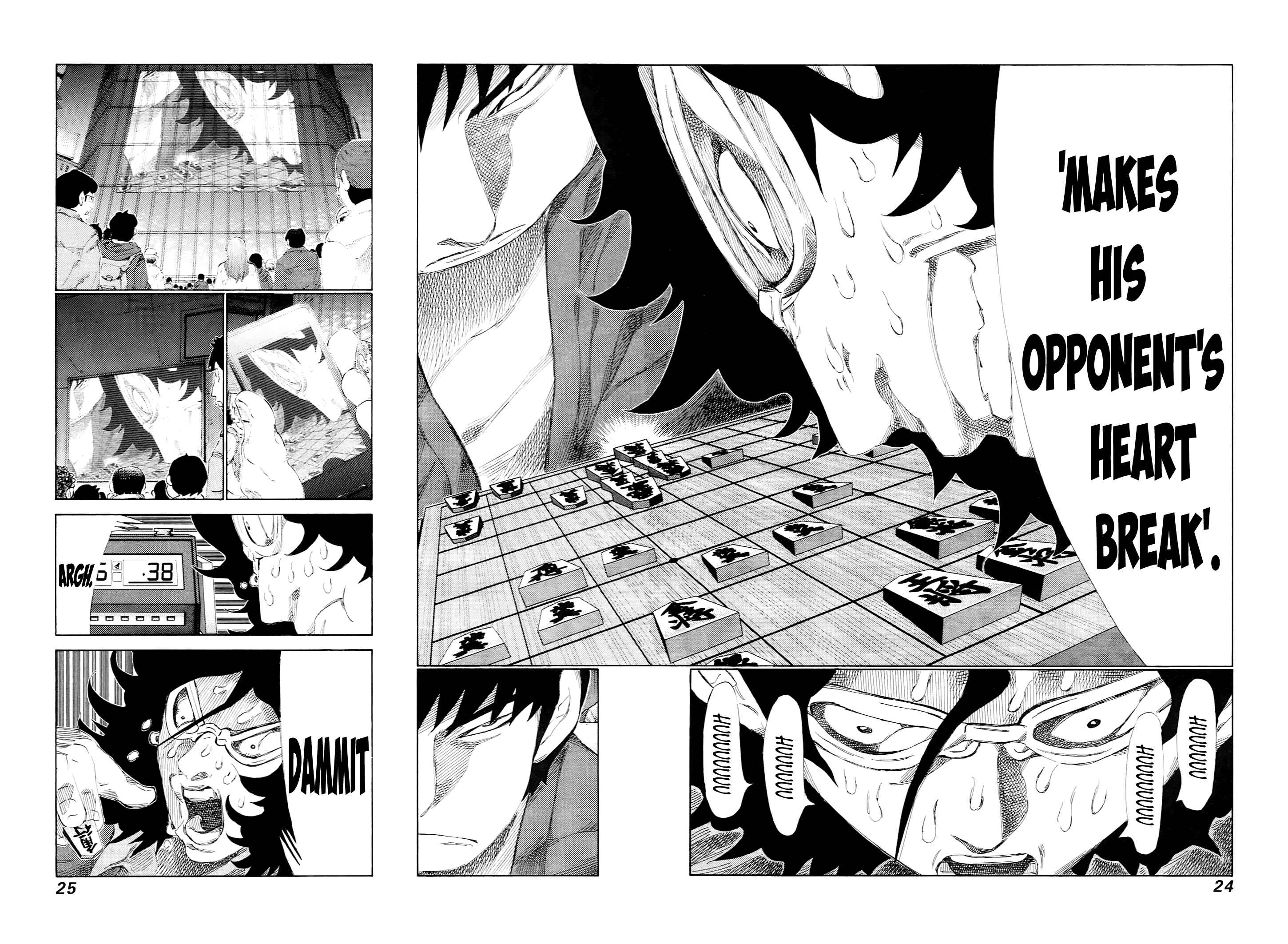 Page 4 Chapter 224 81diver