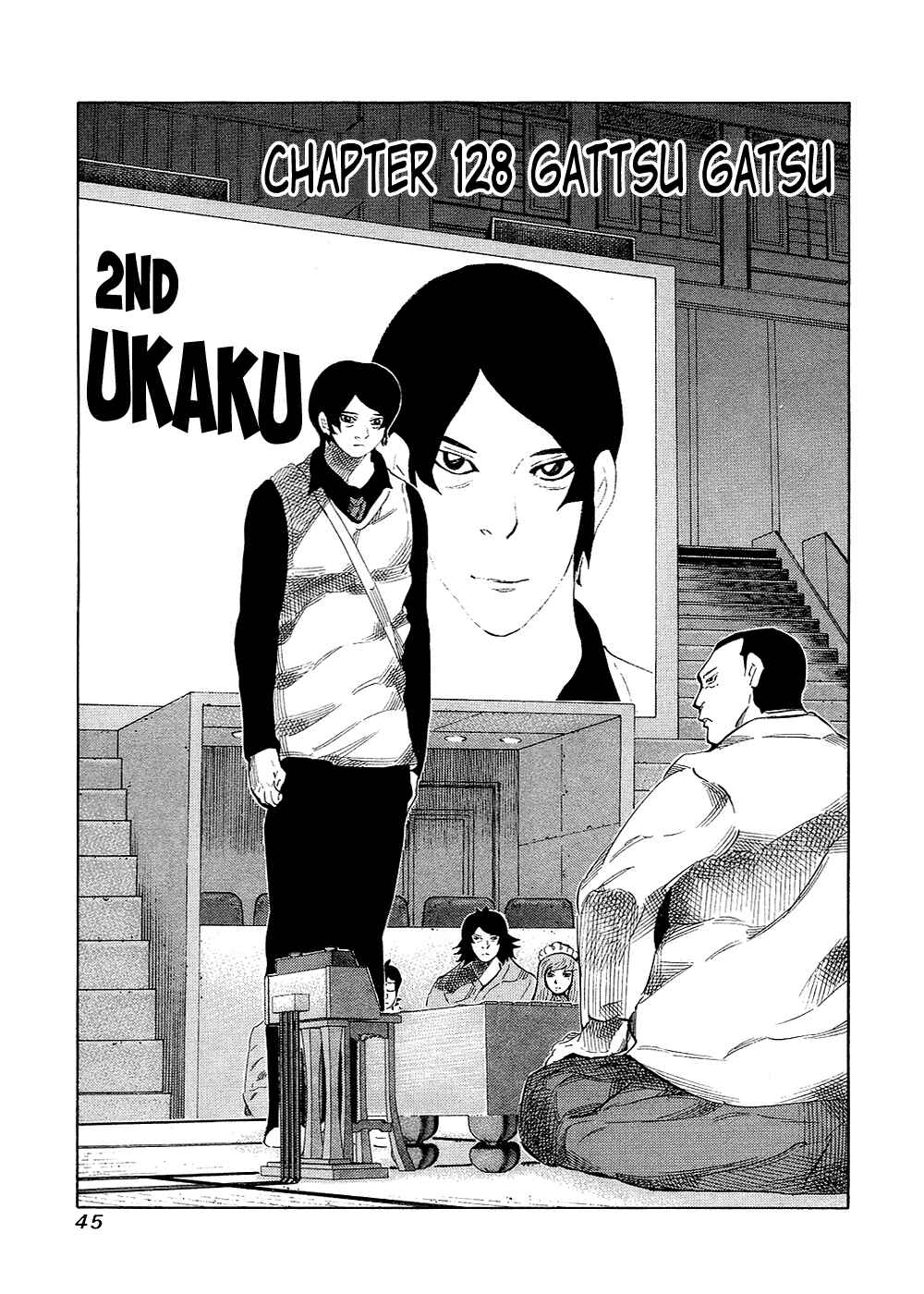 Page 1 Chapter 128 81diver