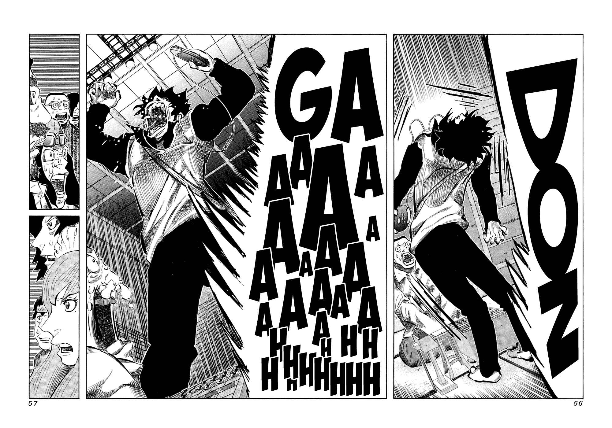Page 12 Chapter 128 81diver