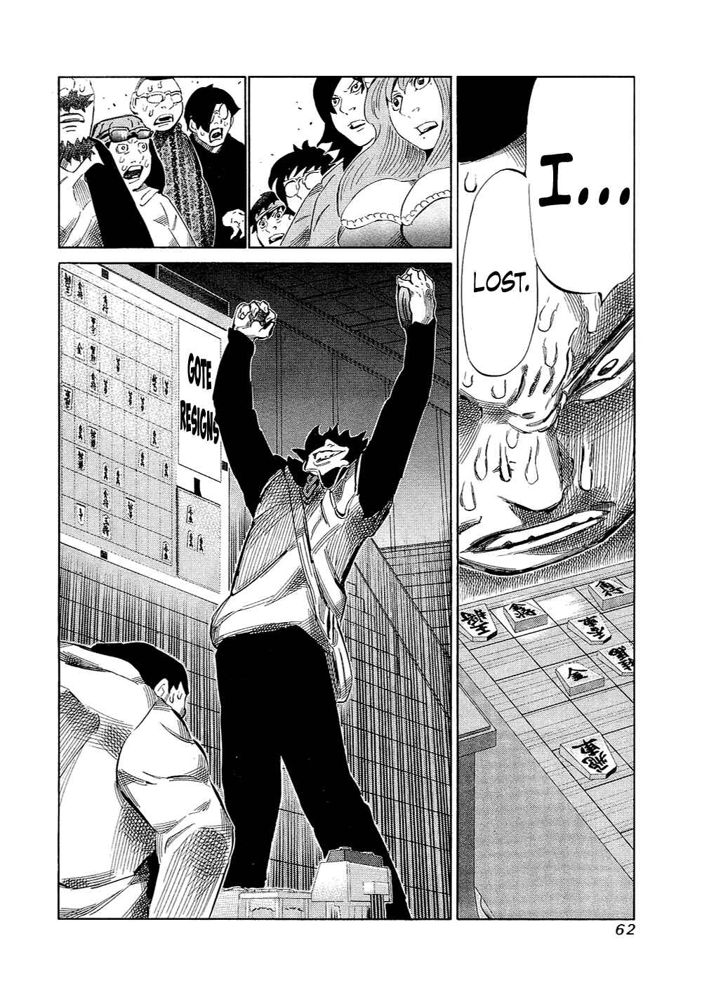 Page 16 Chapter 128 81diver