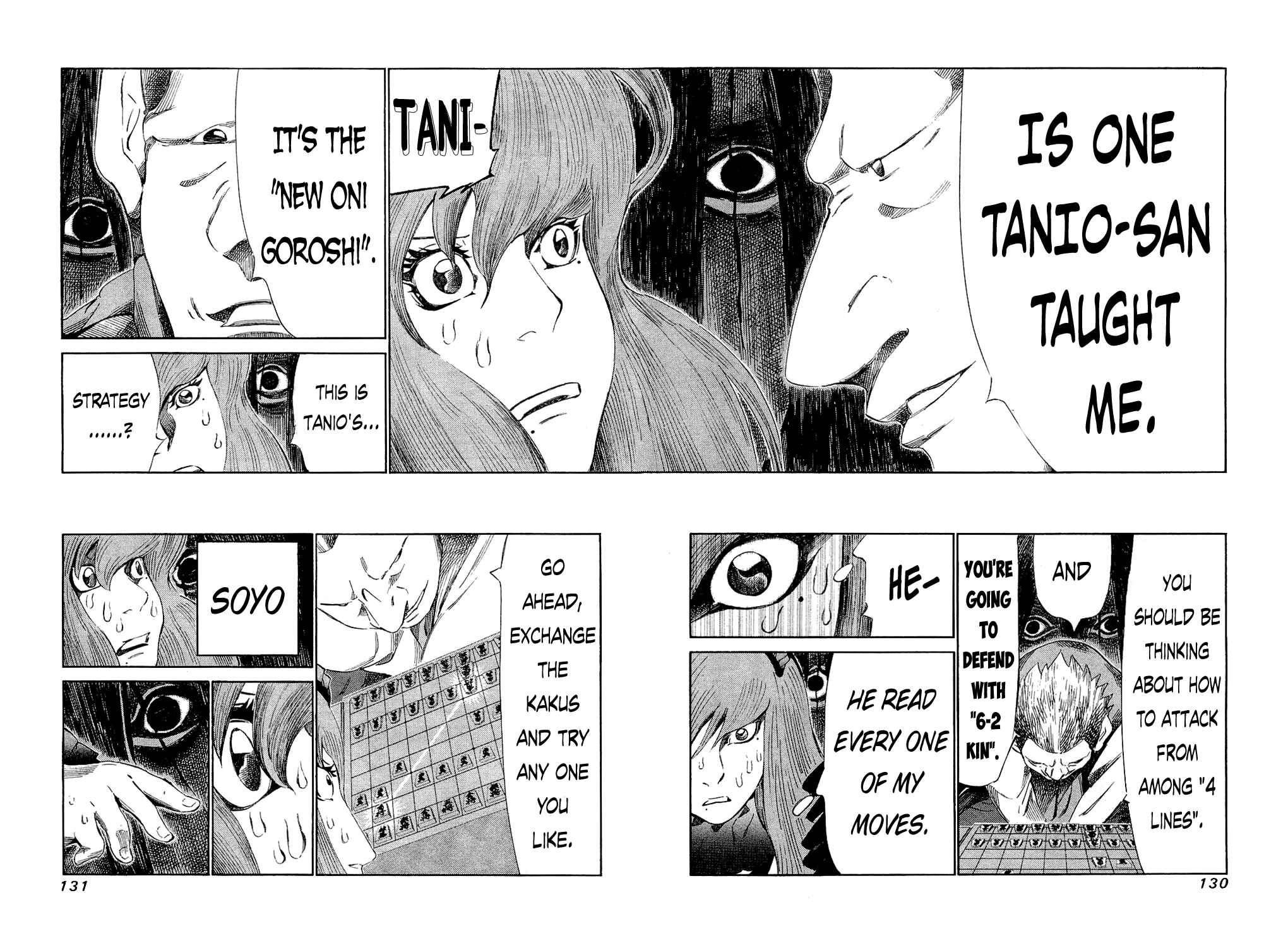 Page 12 Chapter 154 81diver