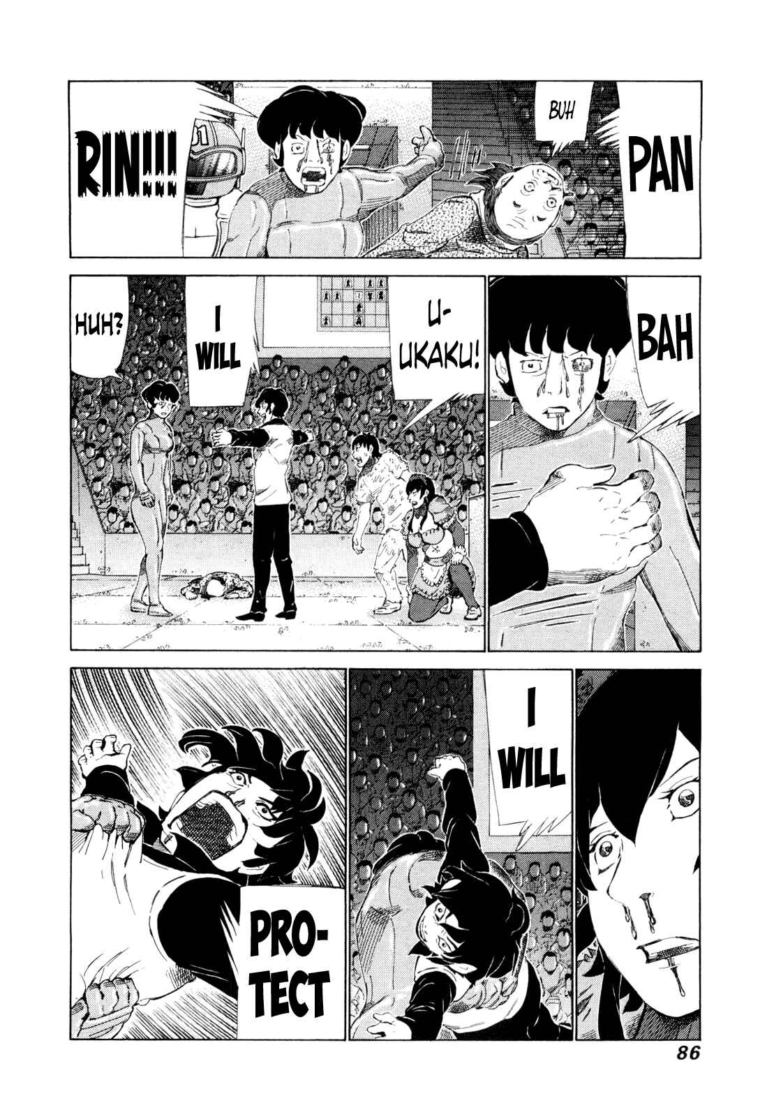 Page 10 Chapter 248 81diver