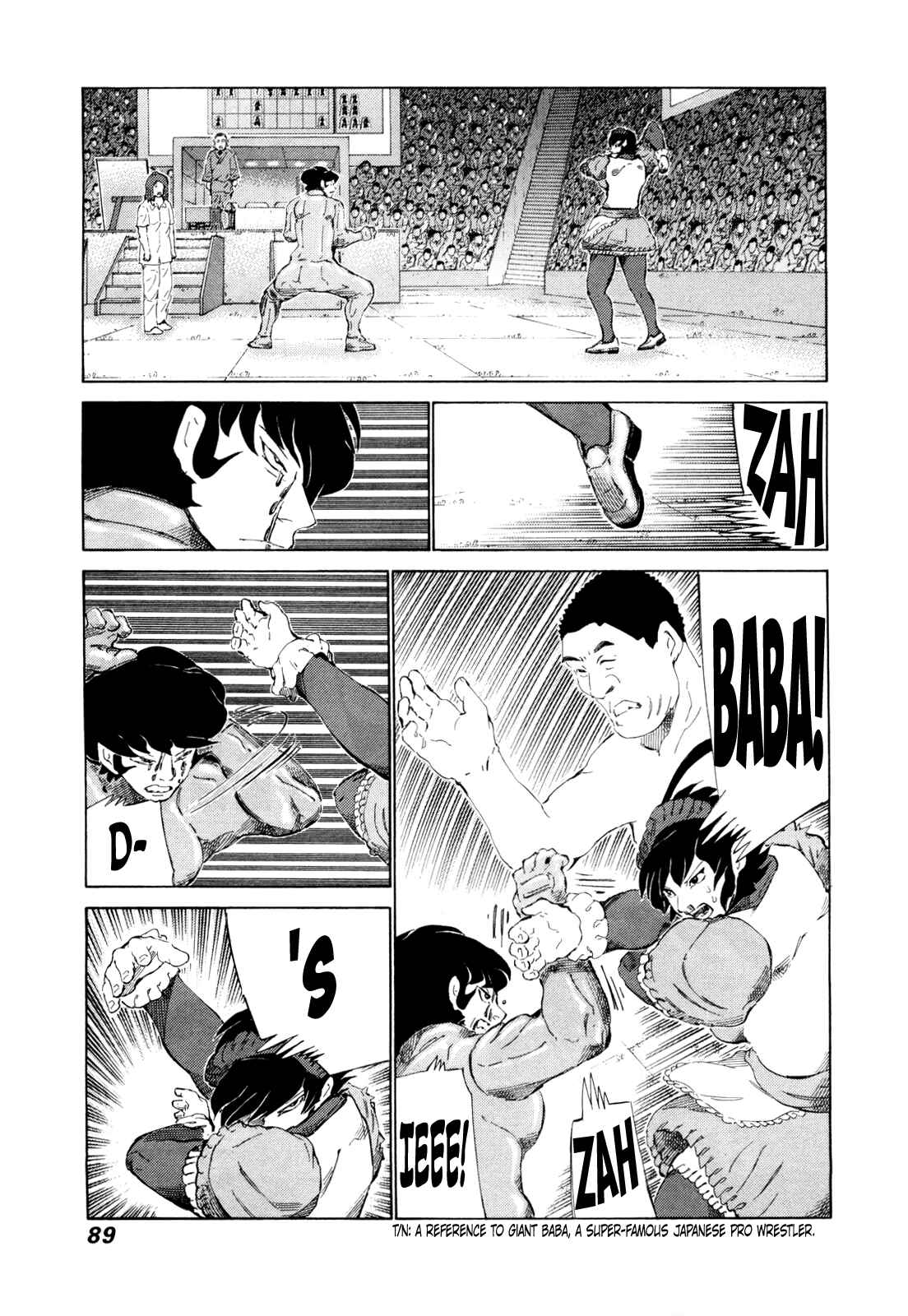 Page 13 Chapter 248 81diver