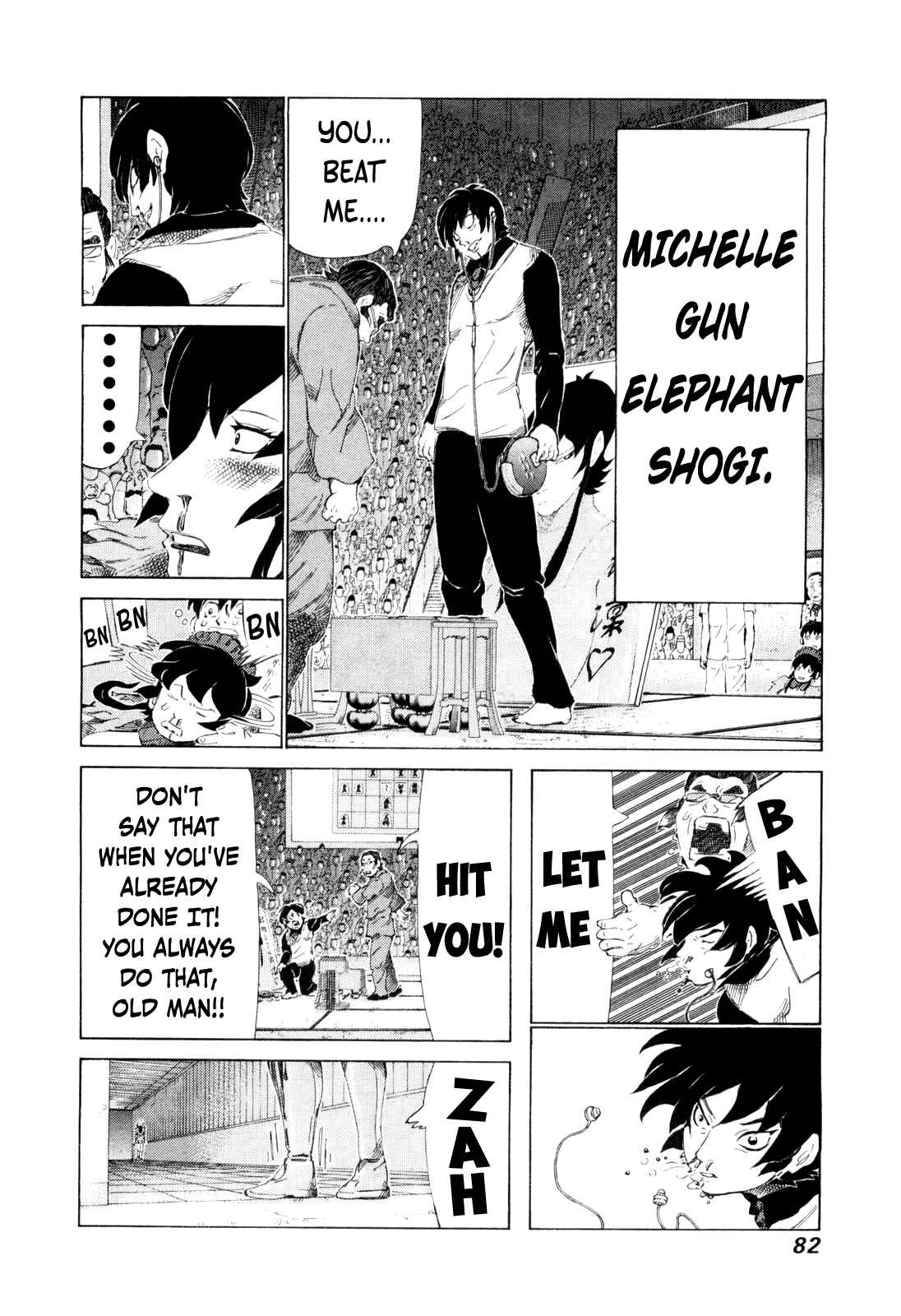 Page 6 Chapter 248 81diver