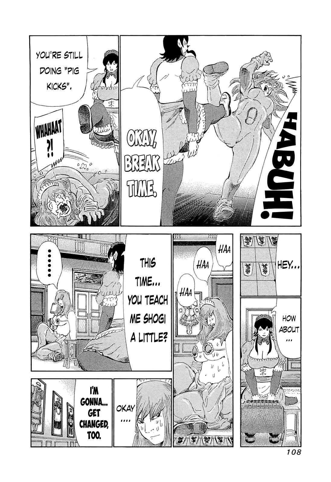 Page 7 Chapter 184 81diver