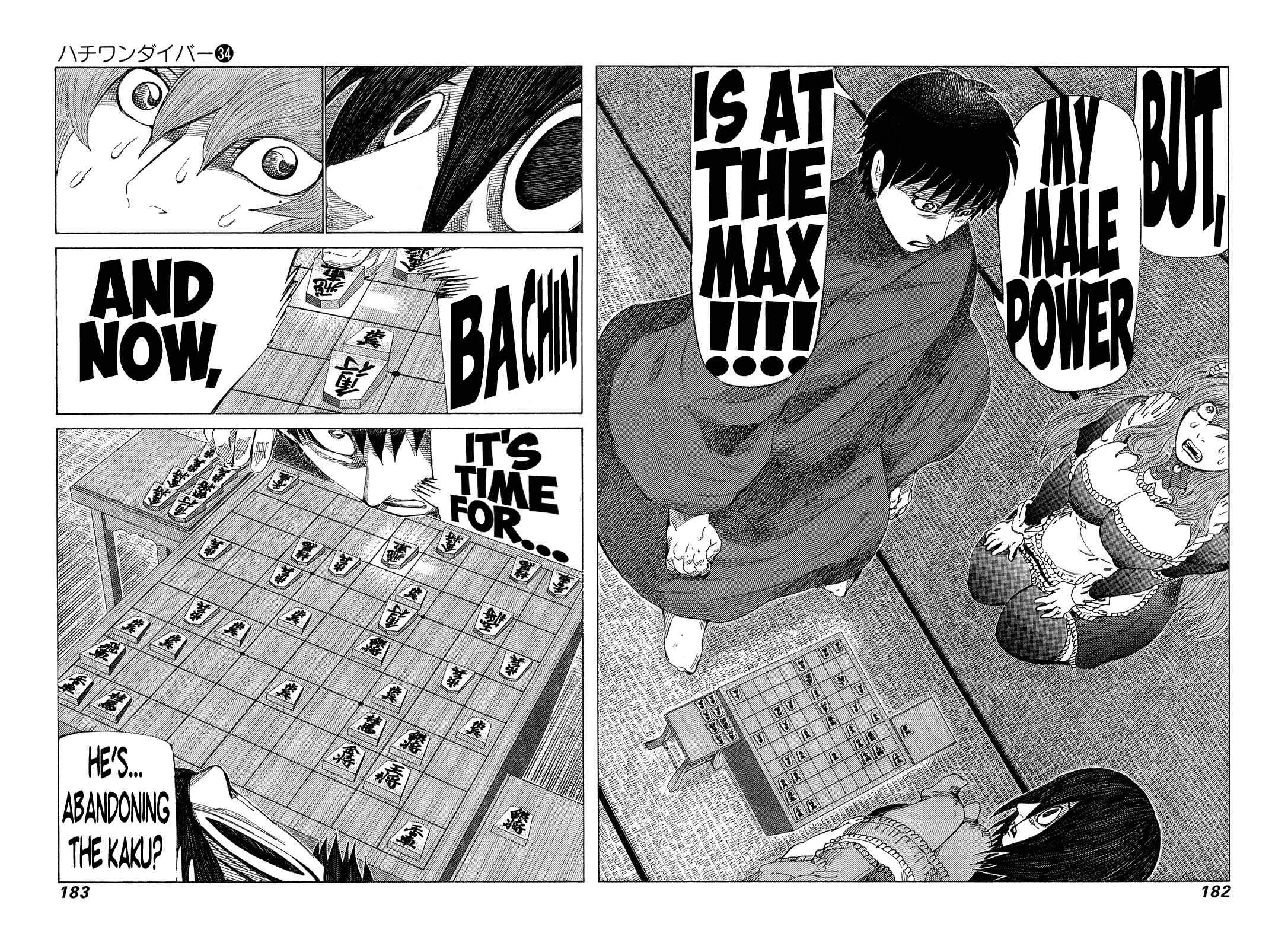 Page 13 Chapter 363 81diver