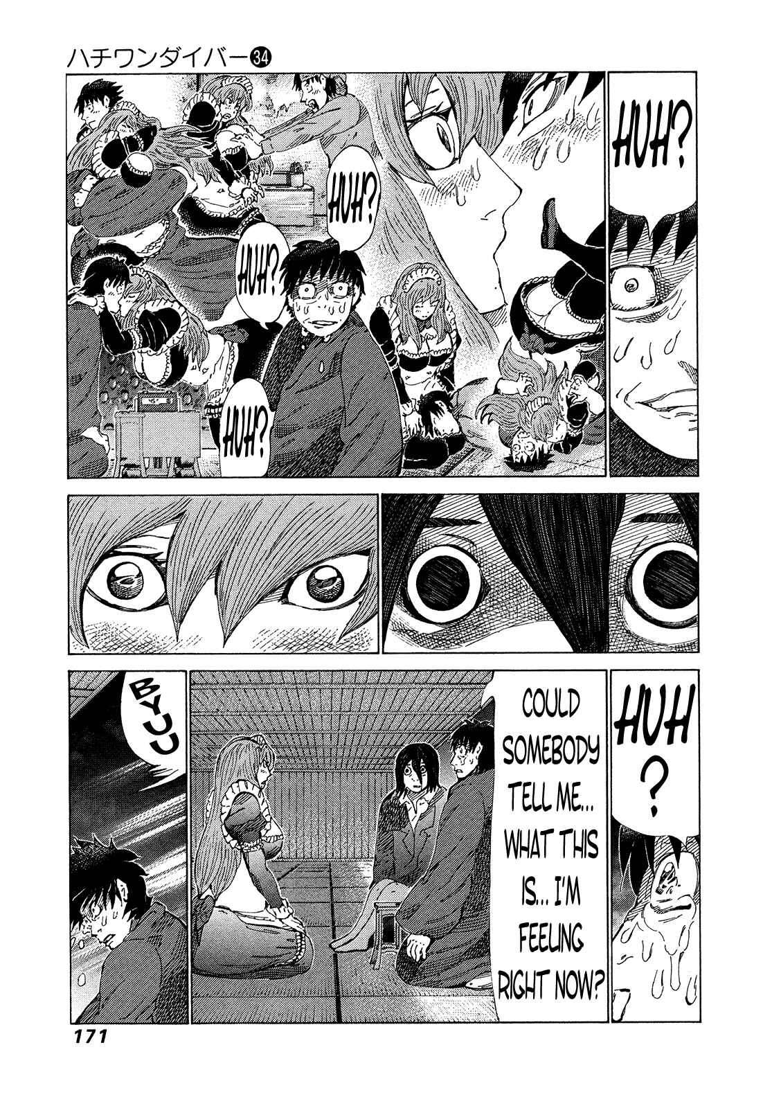 Page 5 Chapter 363 81diver