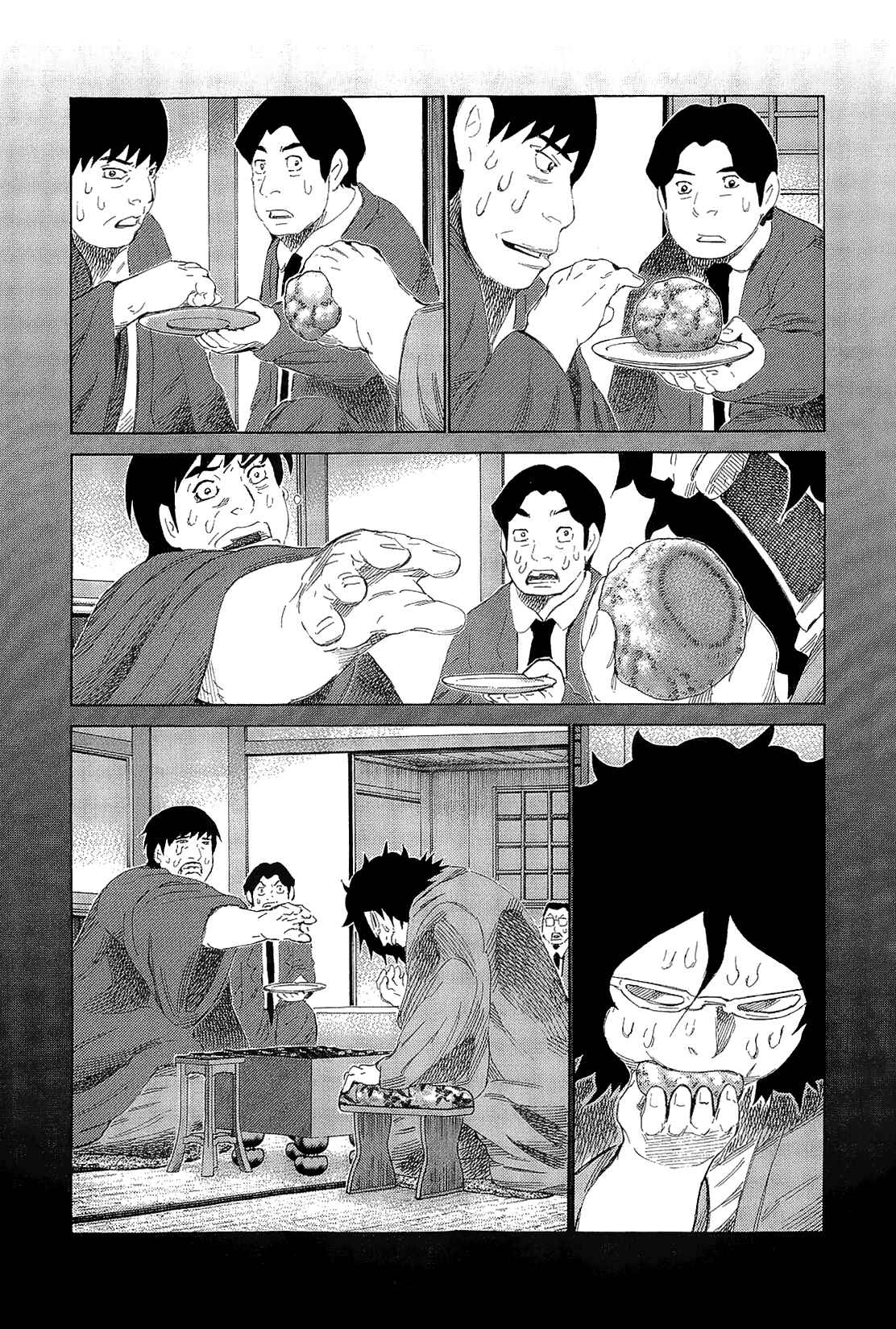 Page 12 Chapter 221 81diver