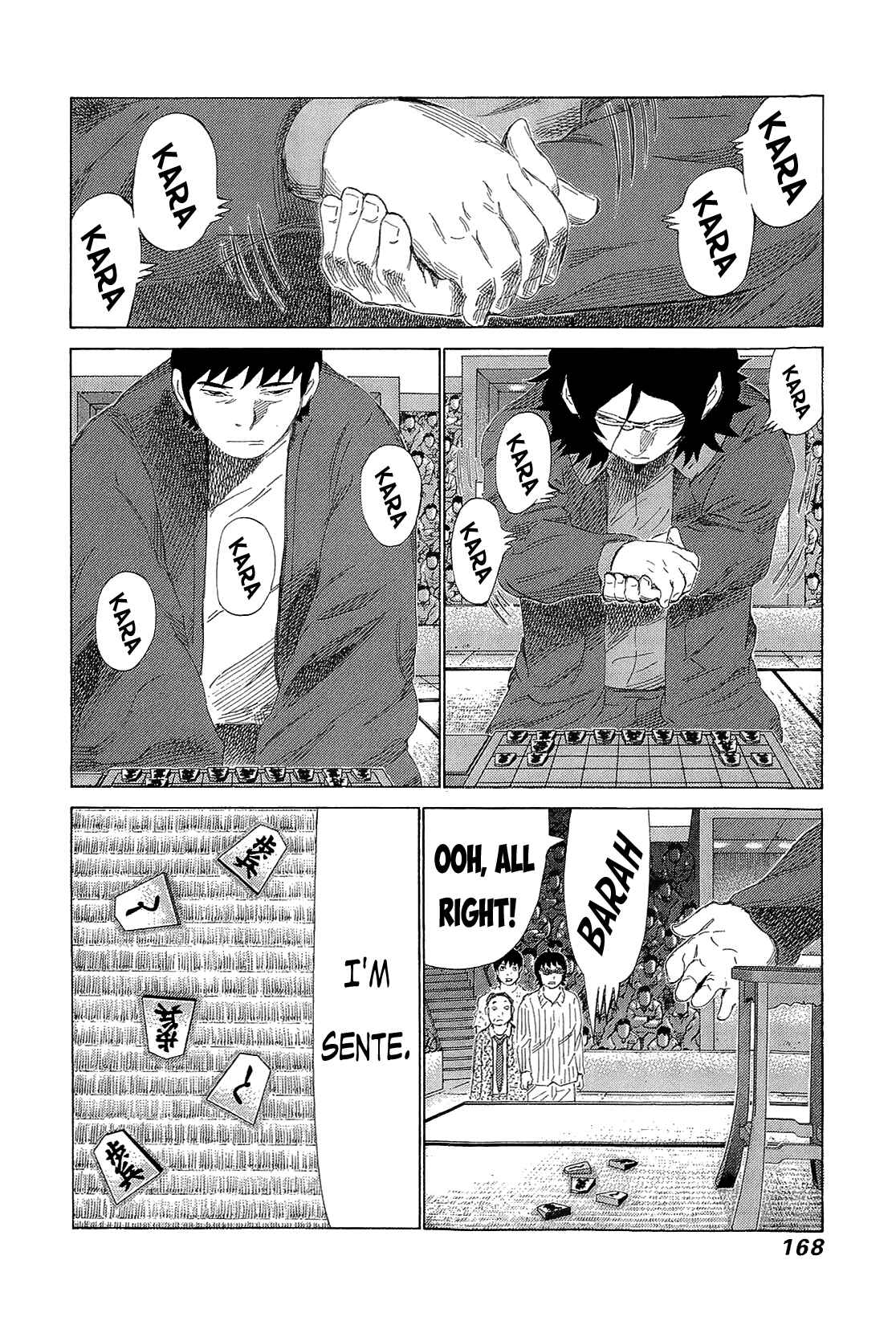 Page 2 Chapter 221 81diver