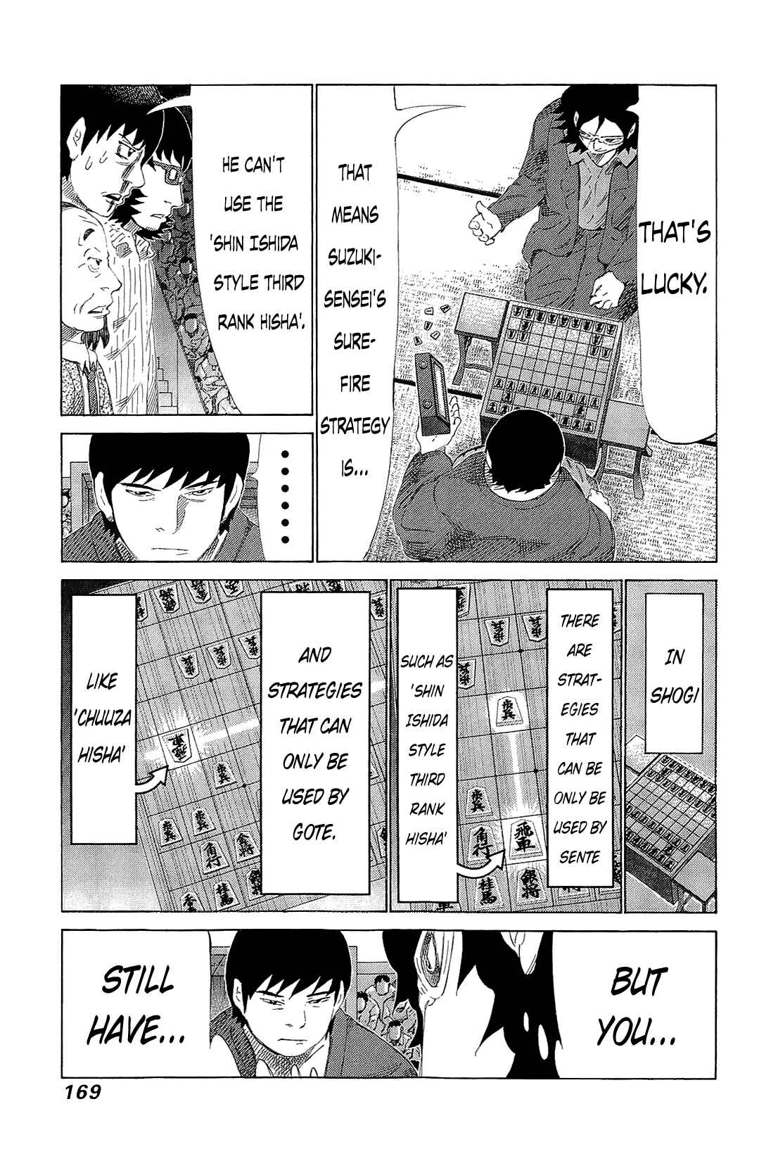 Page 3 Chapter 221 81diver
