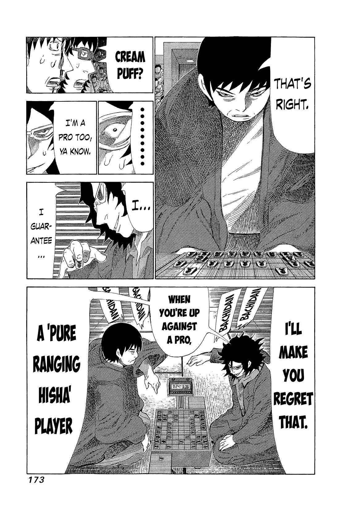 Page 7 Chapter 221 81diver