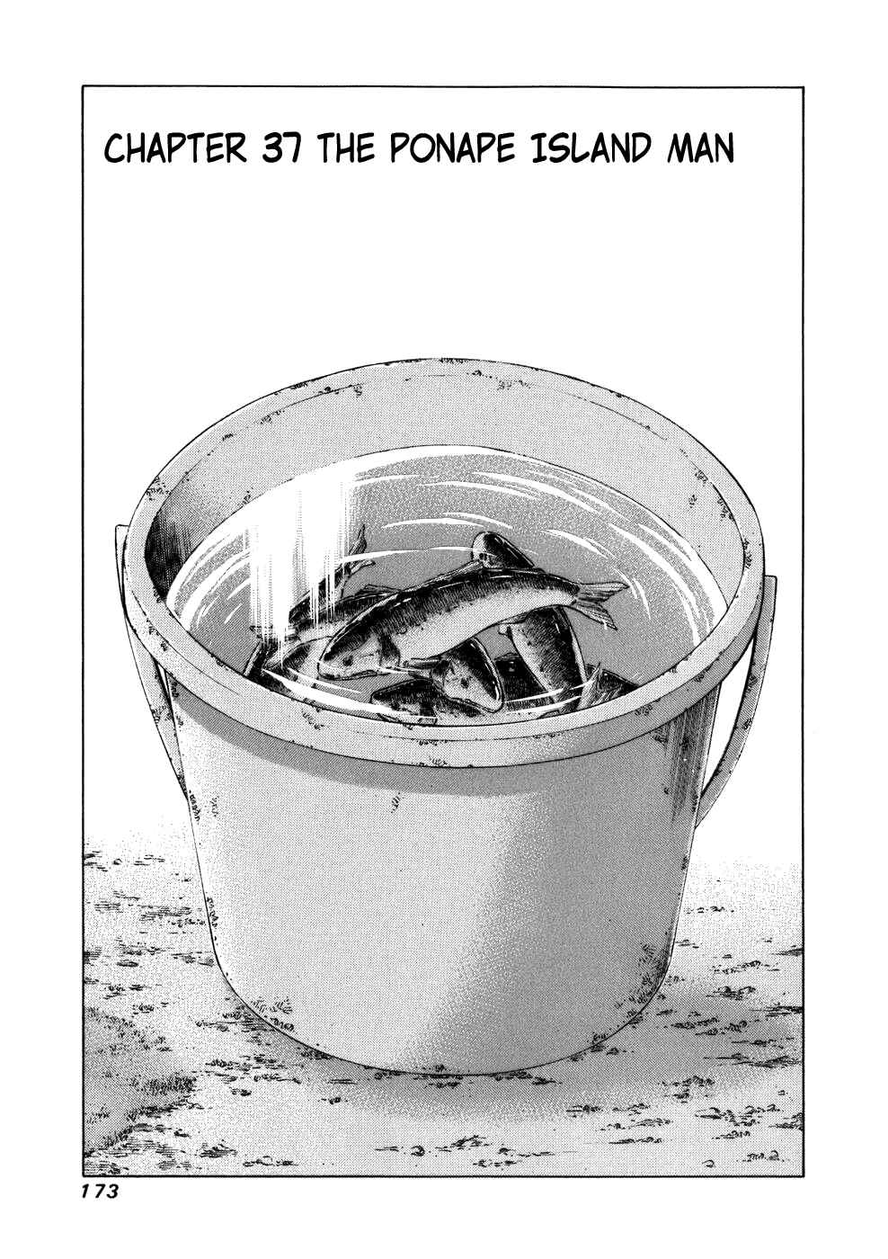 Page 1 Chapter 37 81diver