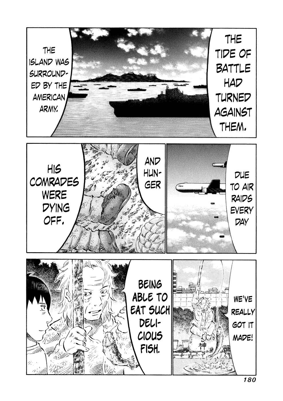 Page 7 Chapter 37 81diver