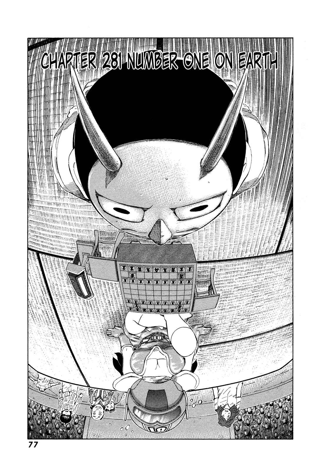 Page 1 Chapter 281 81diver