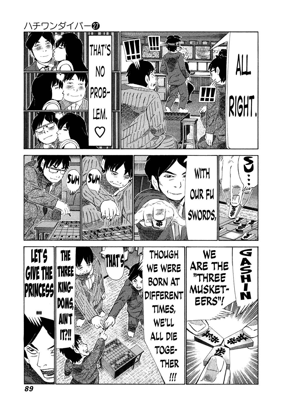 Page 10 Chapter 281 81diver