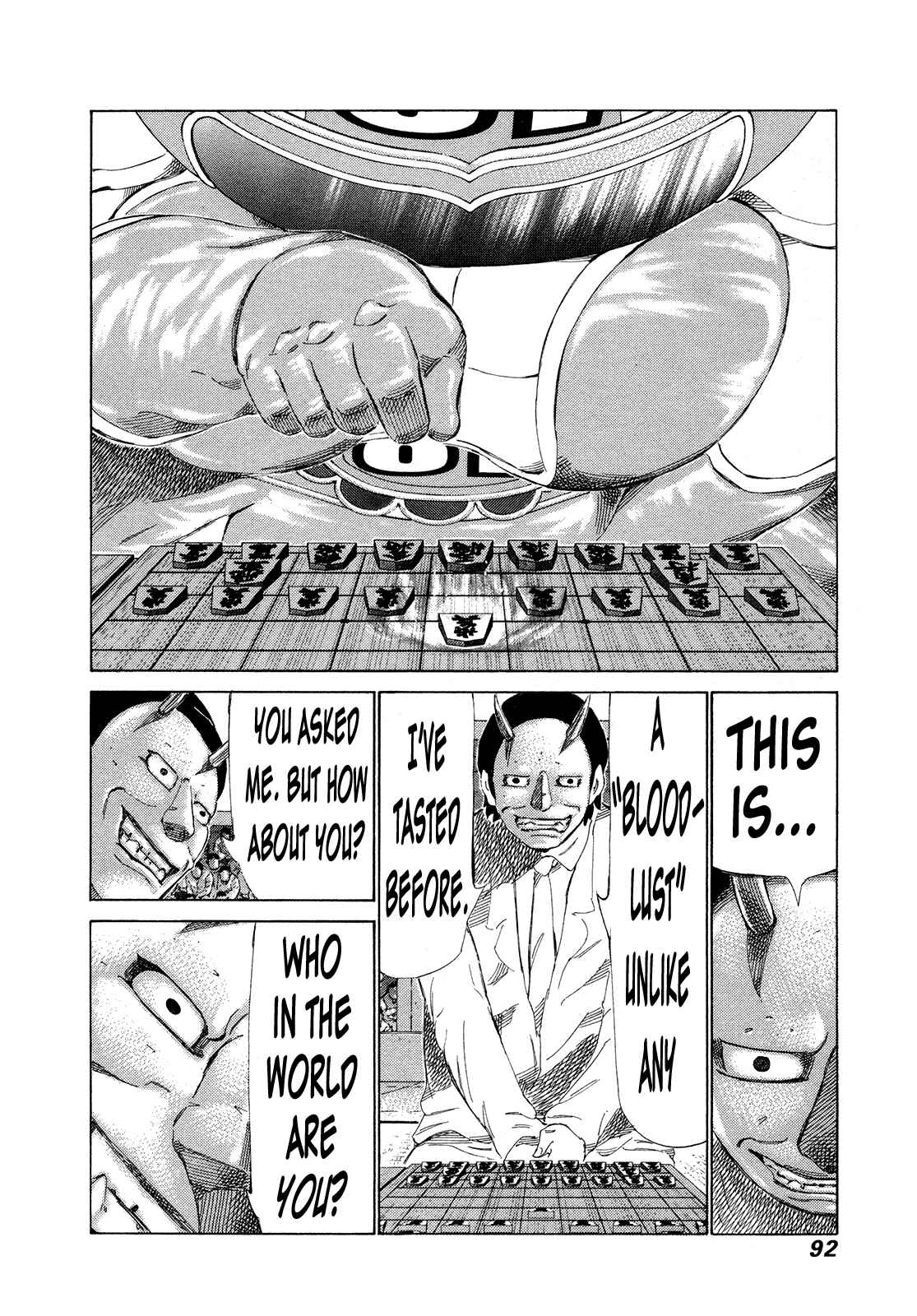 Page 13 Chapter 281 81diver