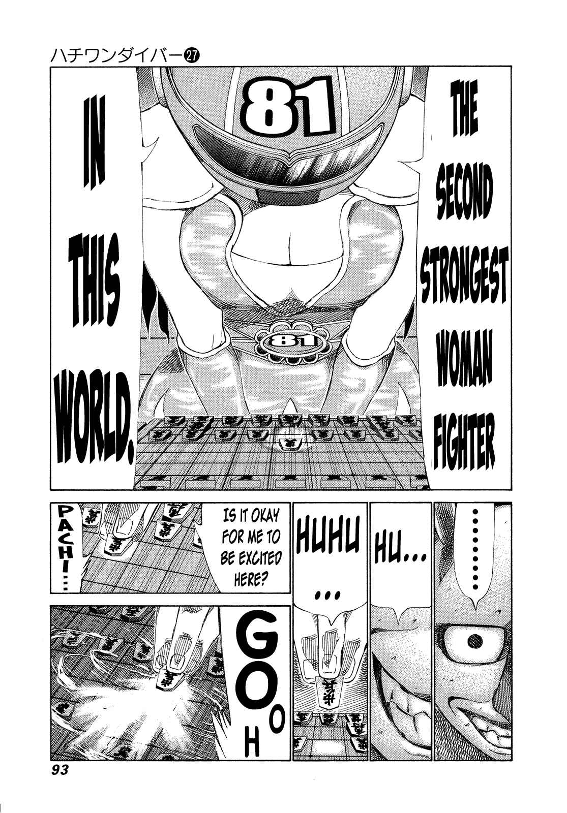 Page 14 Chapter 281 81diver